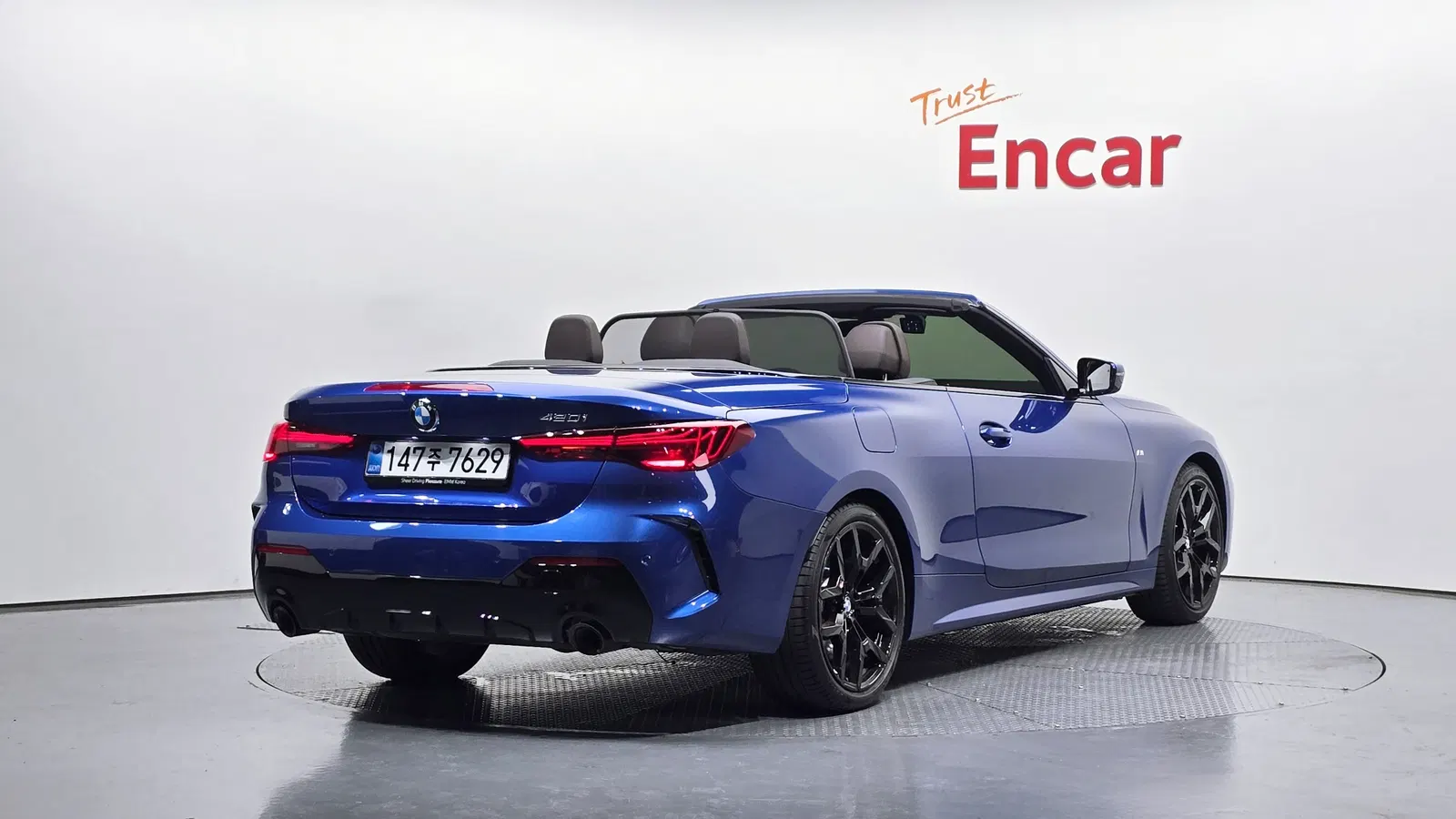 BMW Série 4 (G22) 420i M Sport Pro Convertible 2025 — photo 1 sur 30