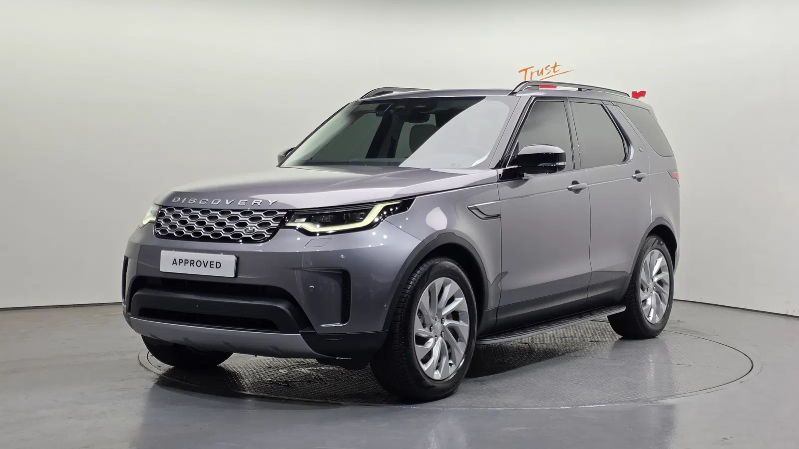 Land Rover Discovery 5 2.0 P300 S 2026 — photo 1 sur 20