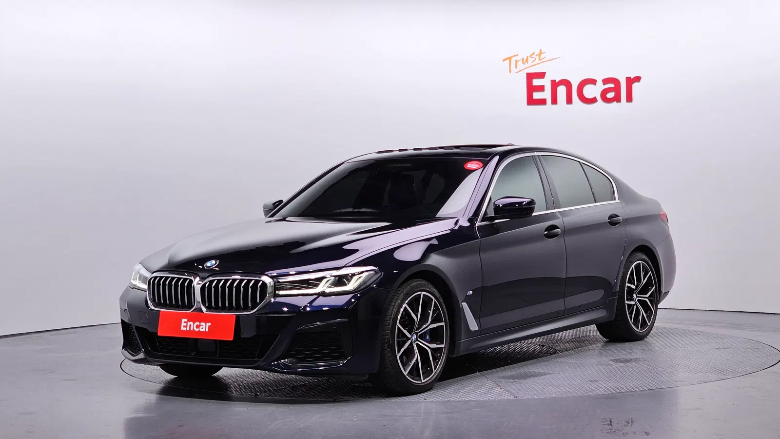 BMW Série 5 (G30) 530i M Sport 2022 — photo 1 sur 40