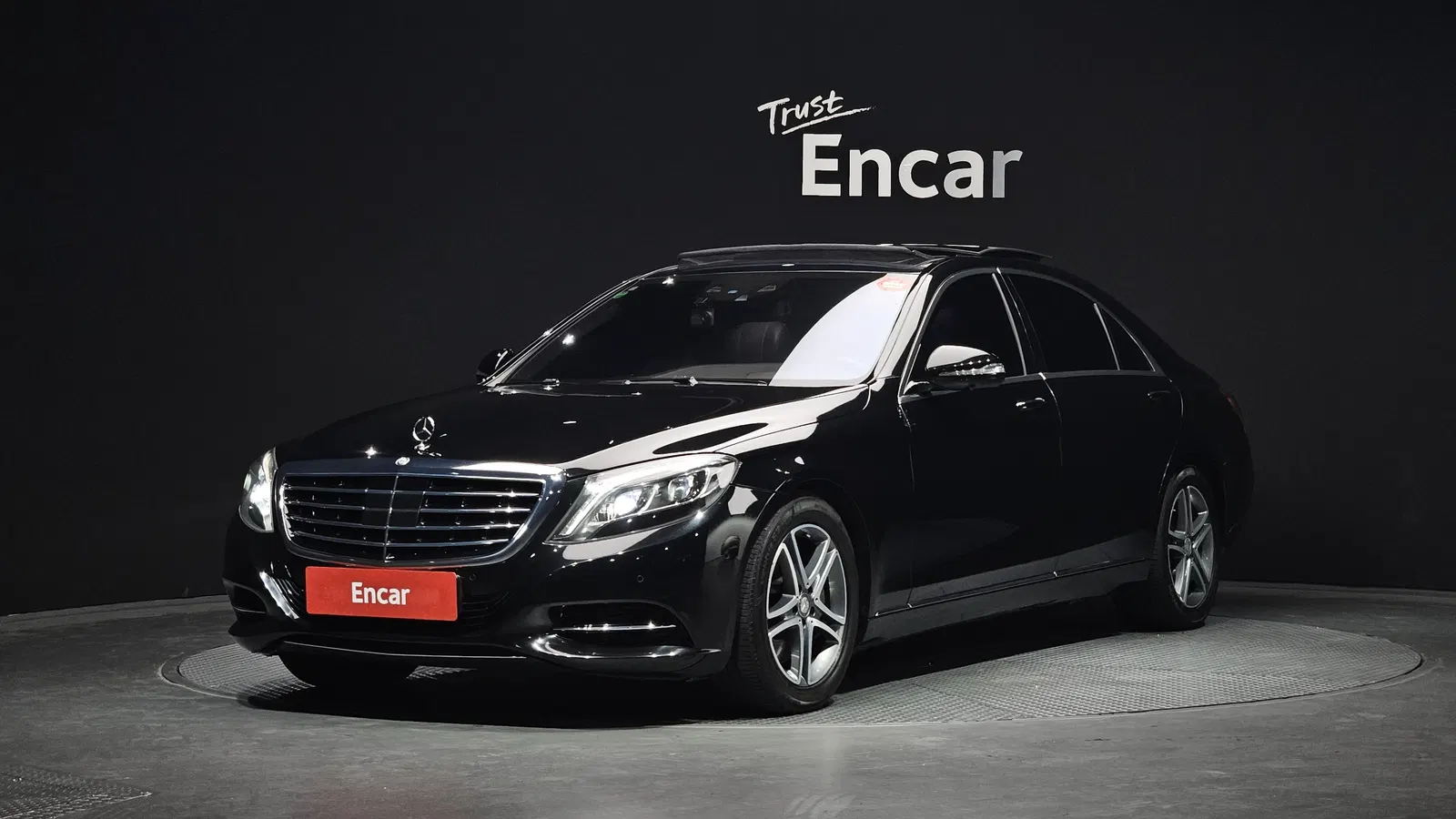 Mercedes-Benz Classe S S400L 4MATIC (W222) 2016 — photo 1 sur 20