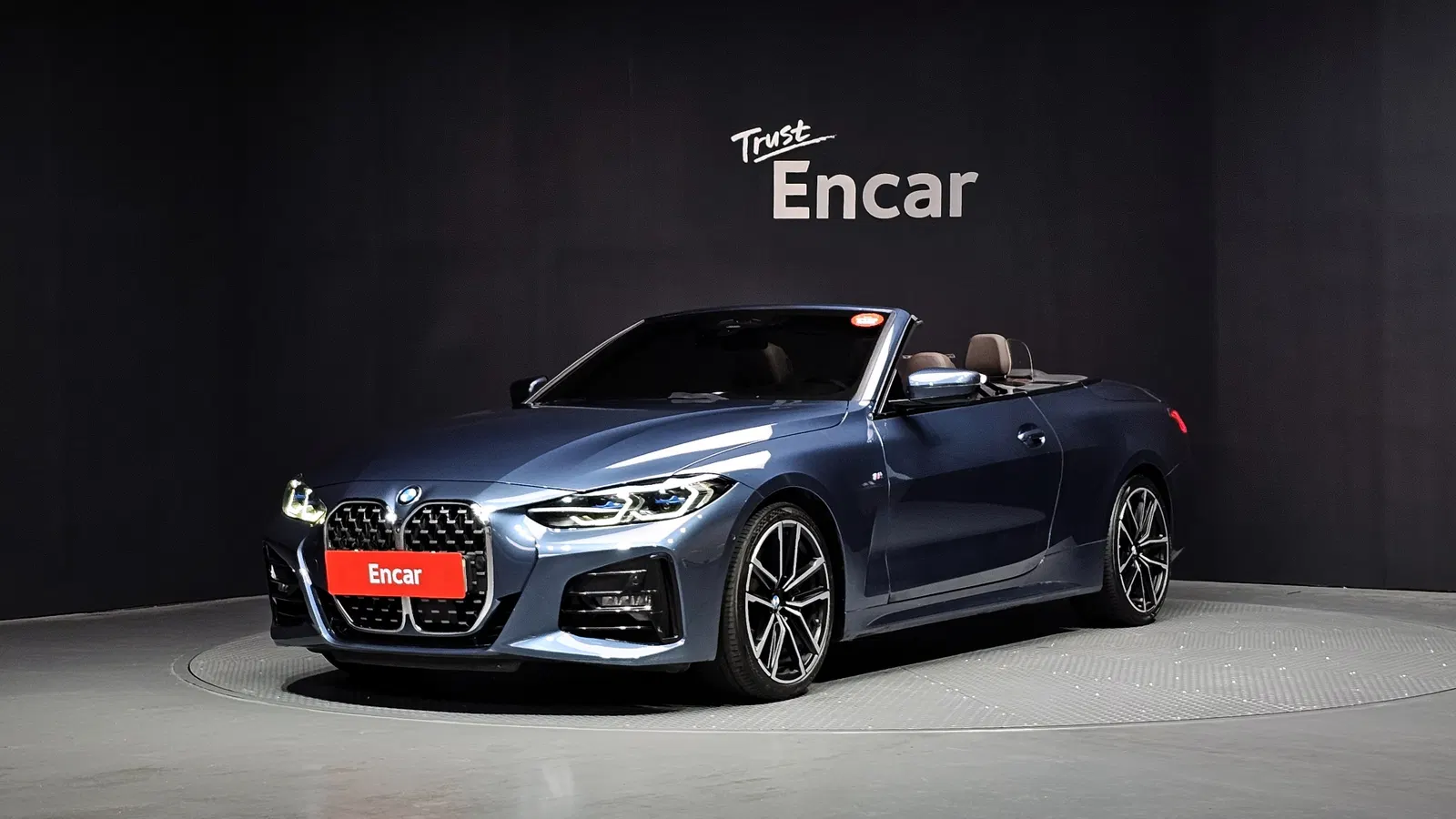 BMW Série 4 (G22) 430i First Edition Convertible 2021 — photo 1 sur 36