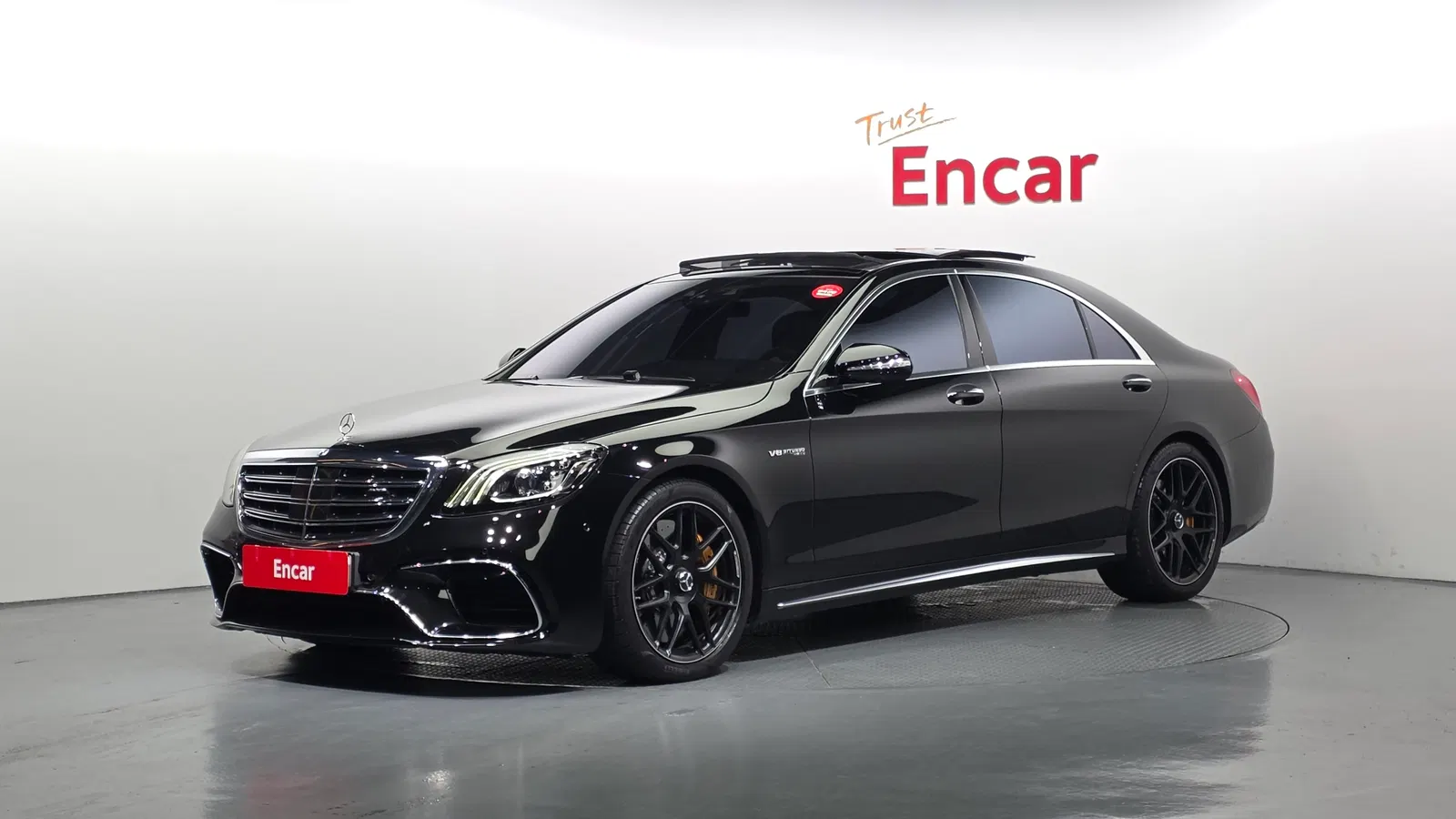 Mercedes-AMG Classe S S63 4MATIC+ (W222) 2020 — photo 1 sur 20