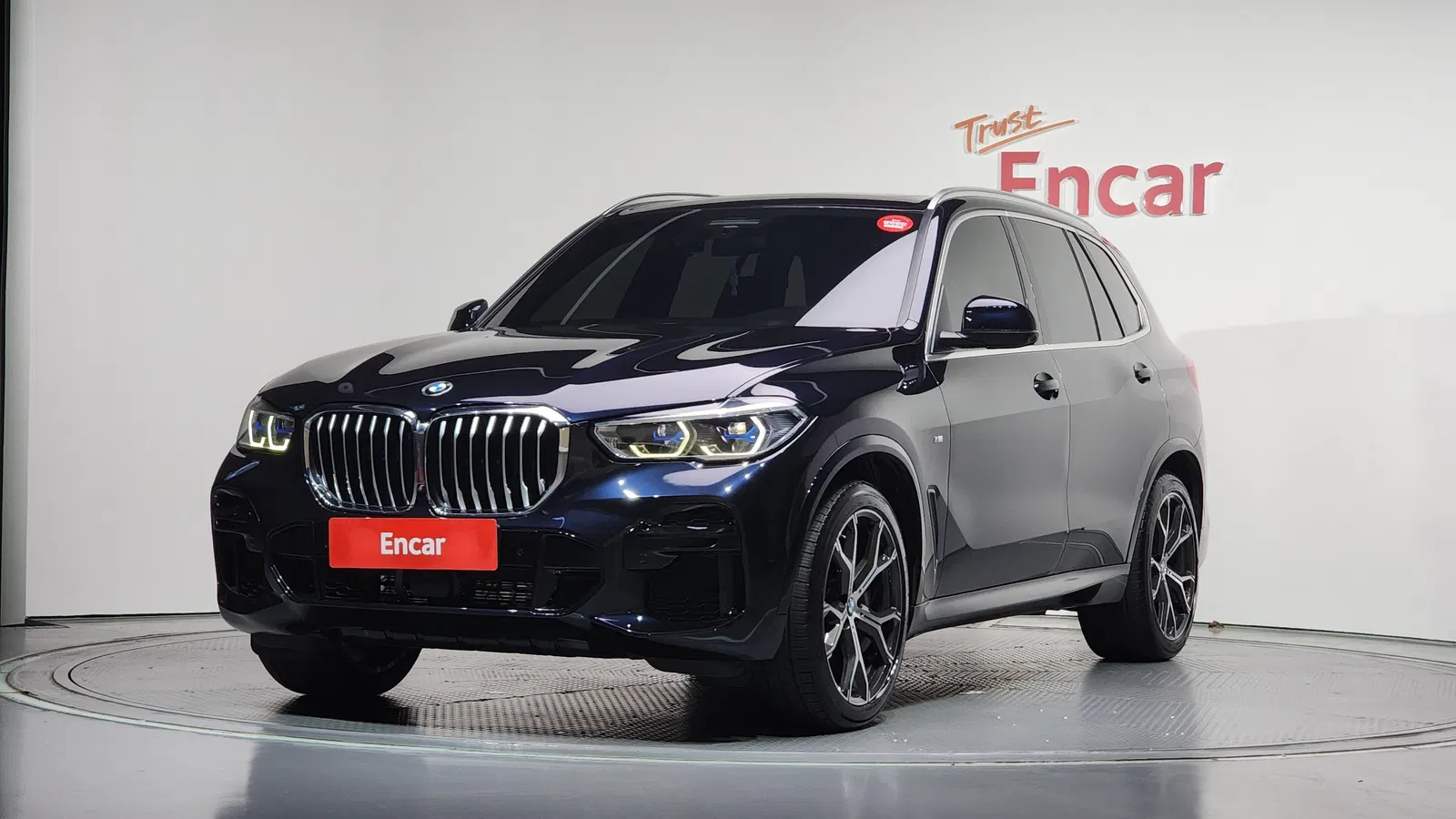 BMW X5 (G05) xDrive 40i M Sport 2022 — photo 1 sur 32