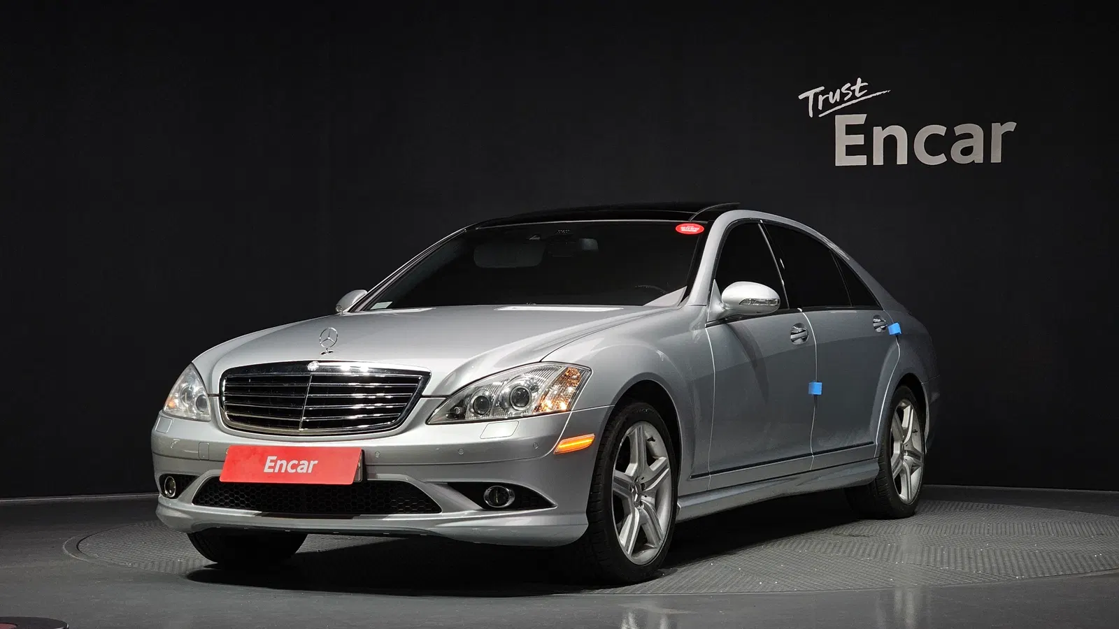 Mercedes-Benz Classe S S550L 4MATIC (W221) 2008 — photo 1 sur 26