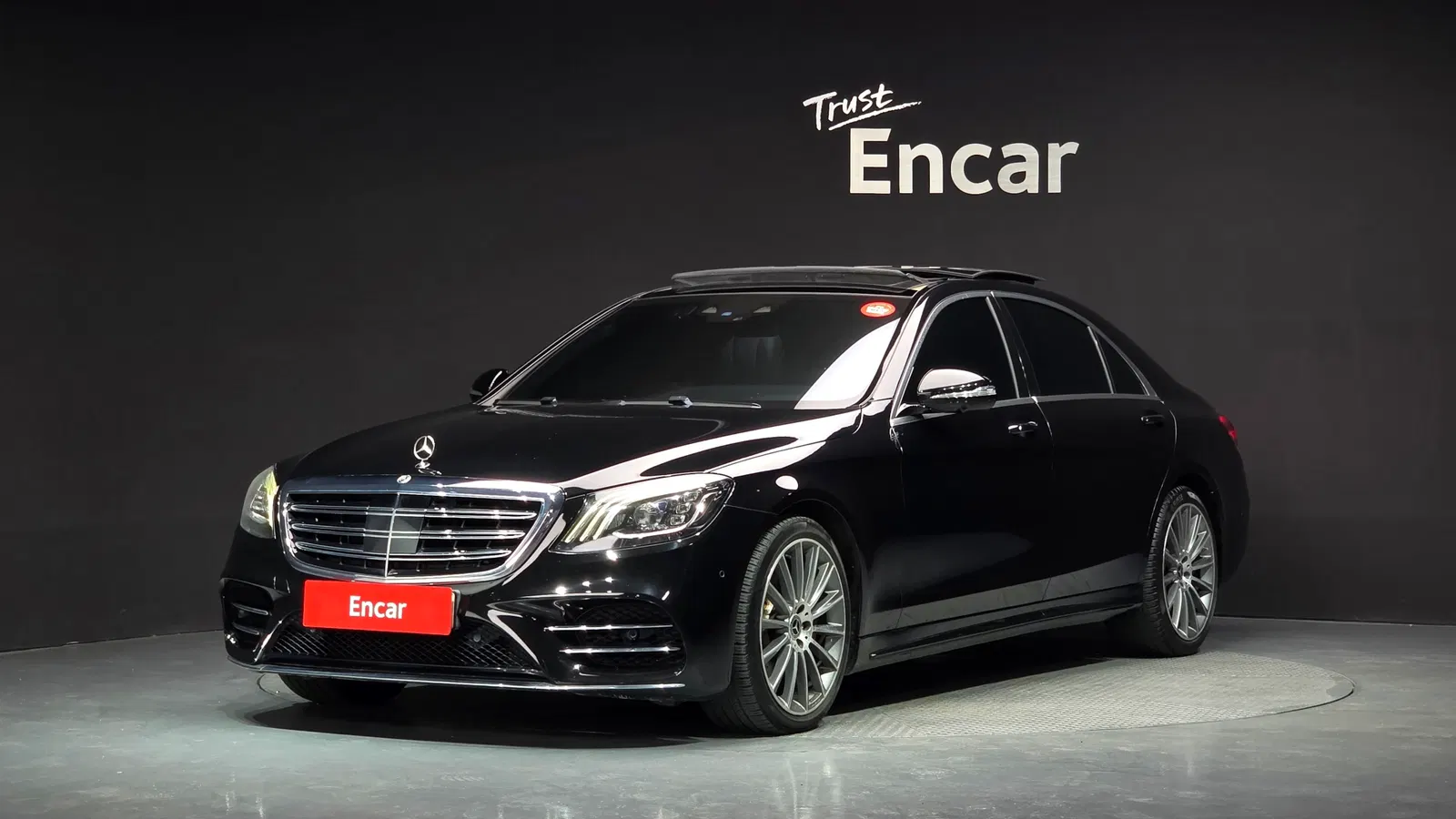 Mercedes-Benz Classe S S450L 4MATIC (W222) 2018 — photo 1 sur 26