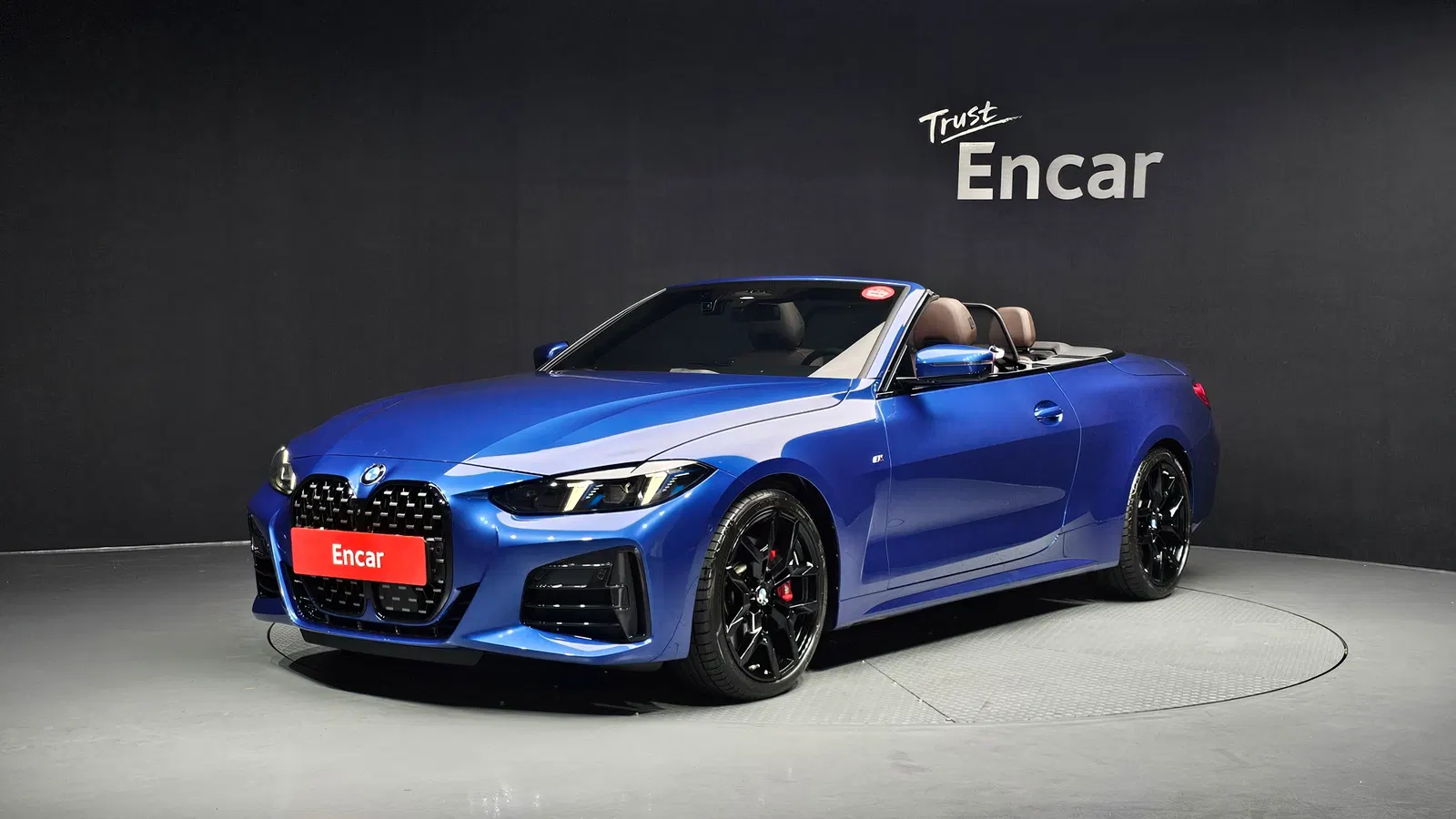 BMW Série 4 (G22) 420i M Sport Pro Convertible 2025 — photo 1 sur 26