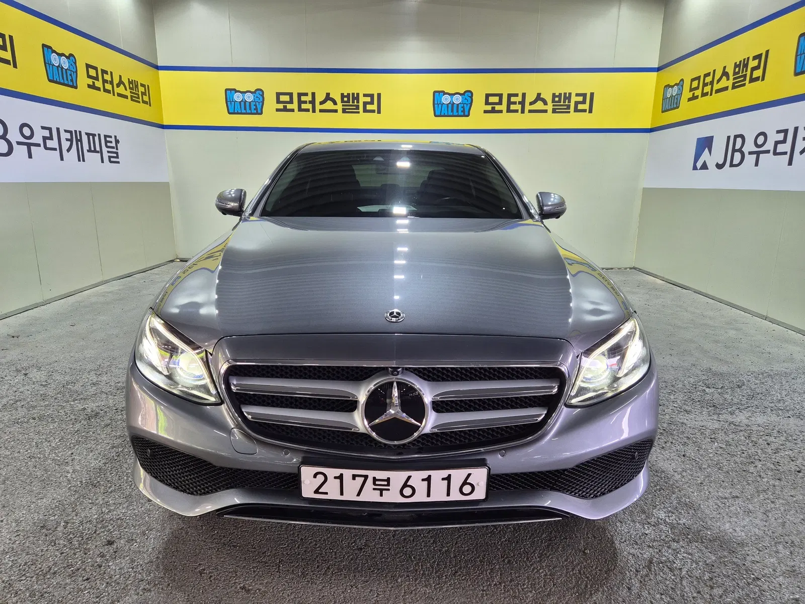 Mercedes-Benz Classe E E300 Avantgarde (W213) 2020 — photo 1 sur 26