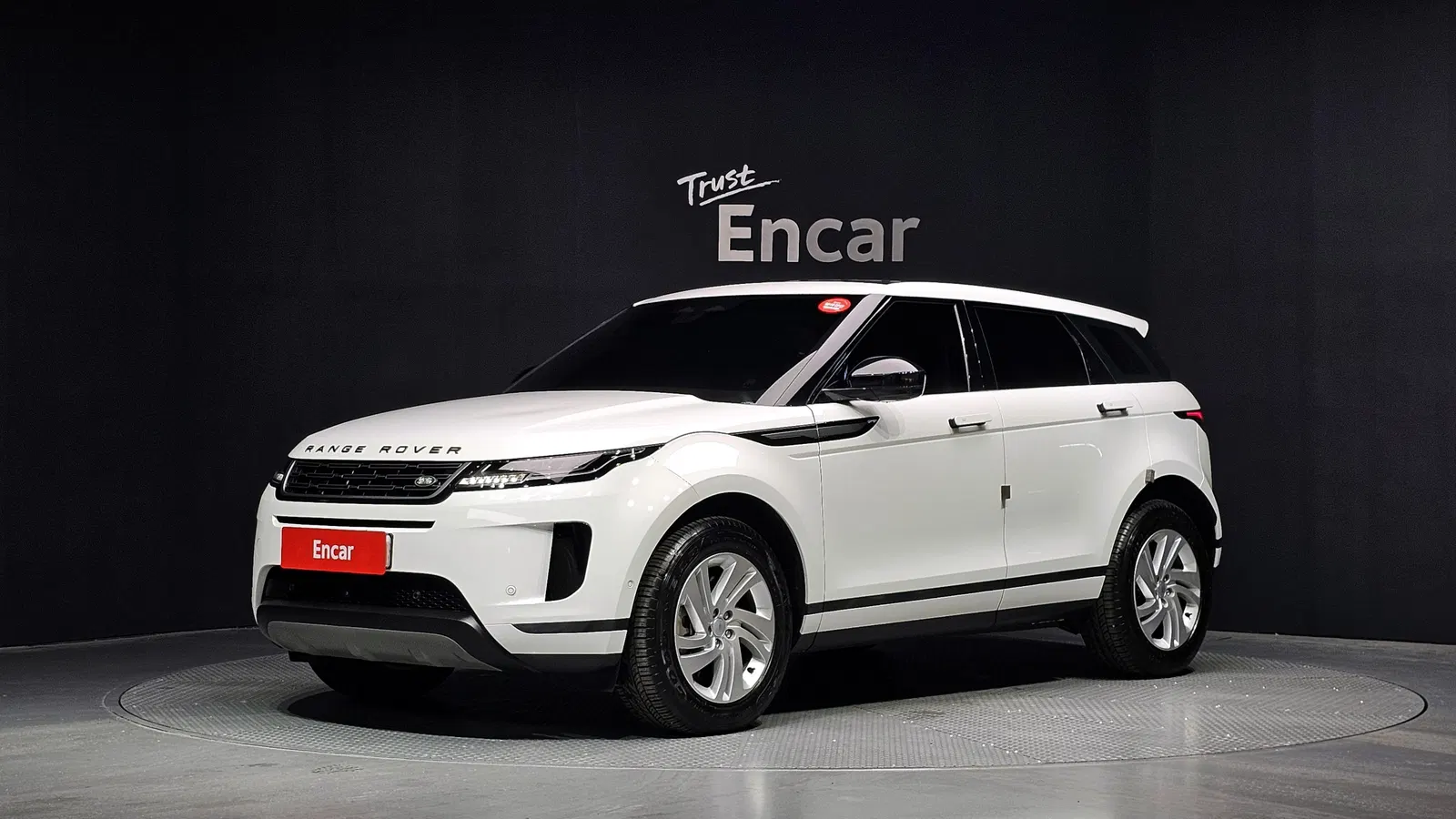 Land Rover Range Rover Evoque 2e génération P250 S 2025 — photo 1 sur 20