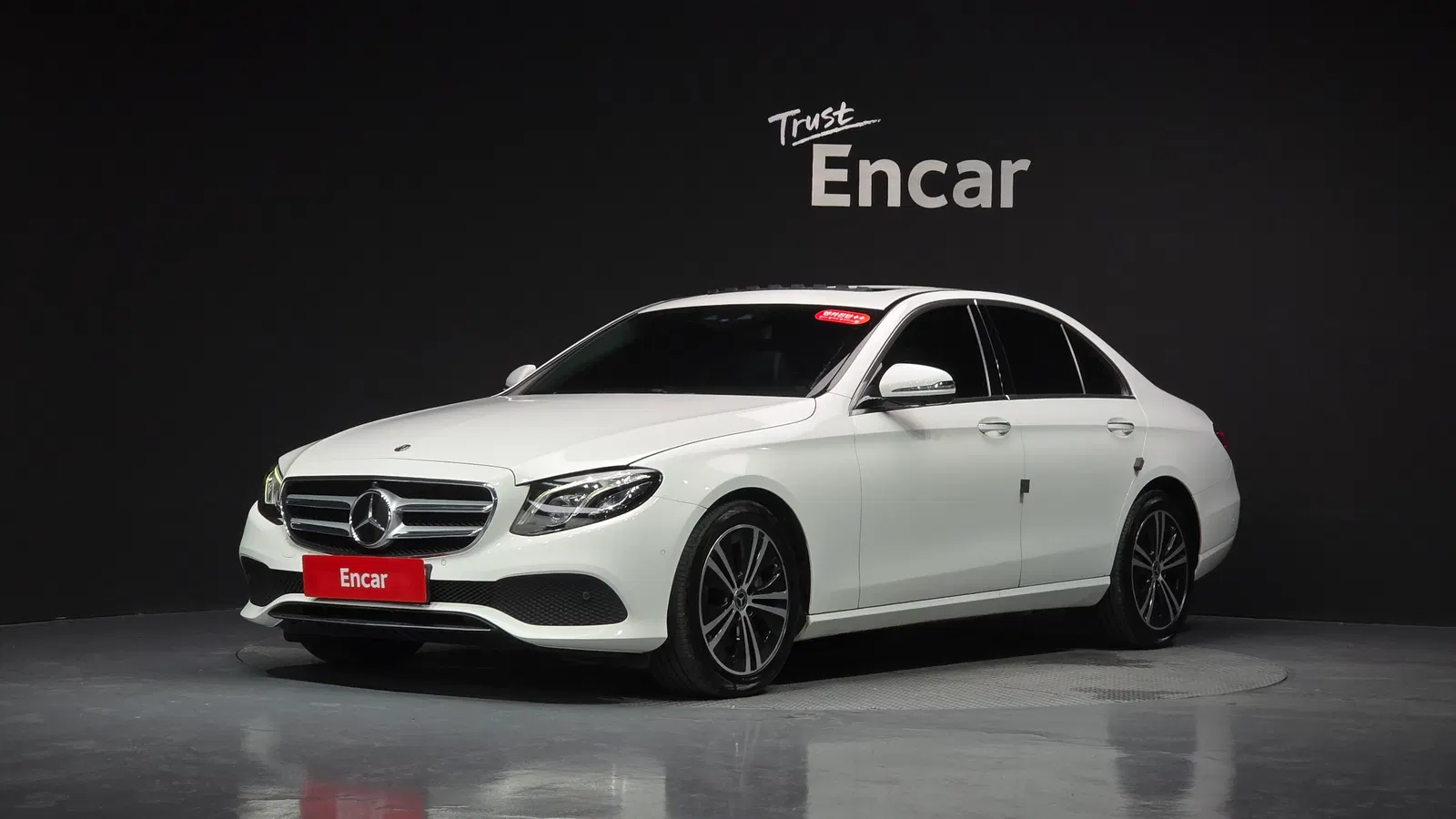 Mercedes-Benz Classe E E300 Avantgarde (W213) 2020 — photo 1 sur 30