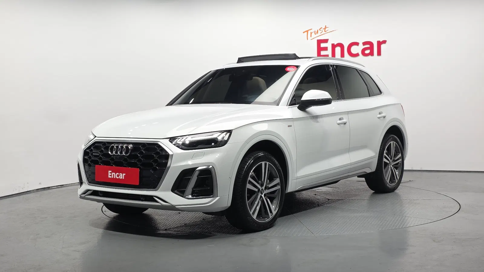 Audi Q5 (FY) 45 TFSI Quattro Premium 2023 — photo 1 sur 40