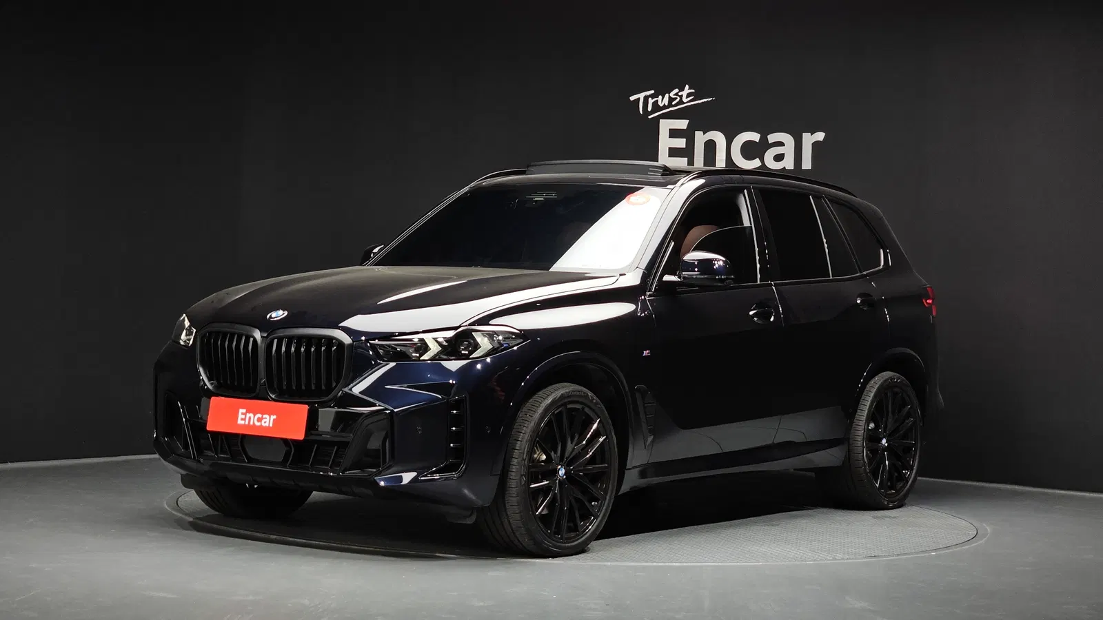 BMW X5 (G05) xDrive 40d M Sport OnLine Exclusive Edition 2026 — photo 1 sur 37