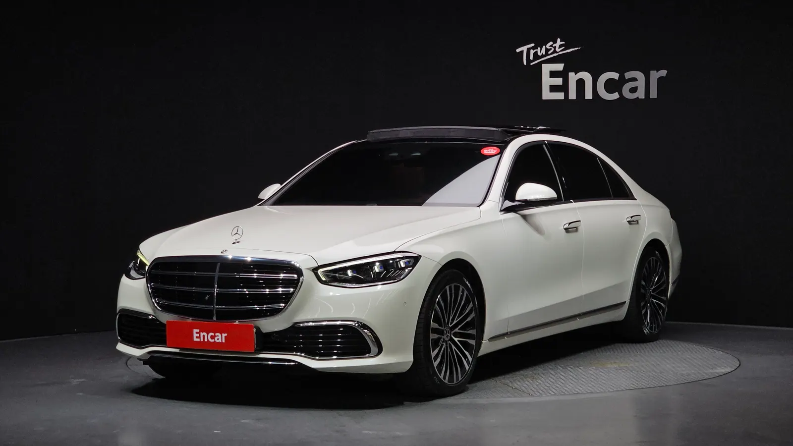 Mercedes-Benz Classe S S450L 4MATIC (W223) 2022 — photo 1 sur 35