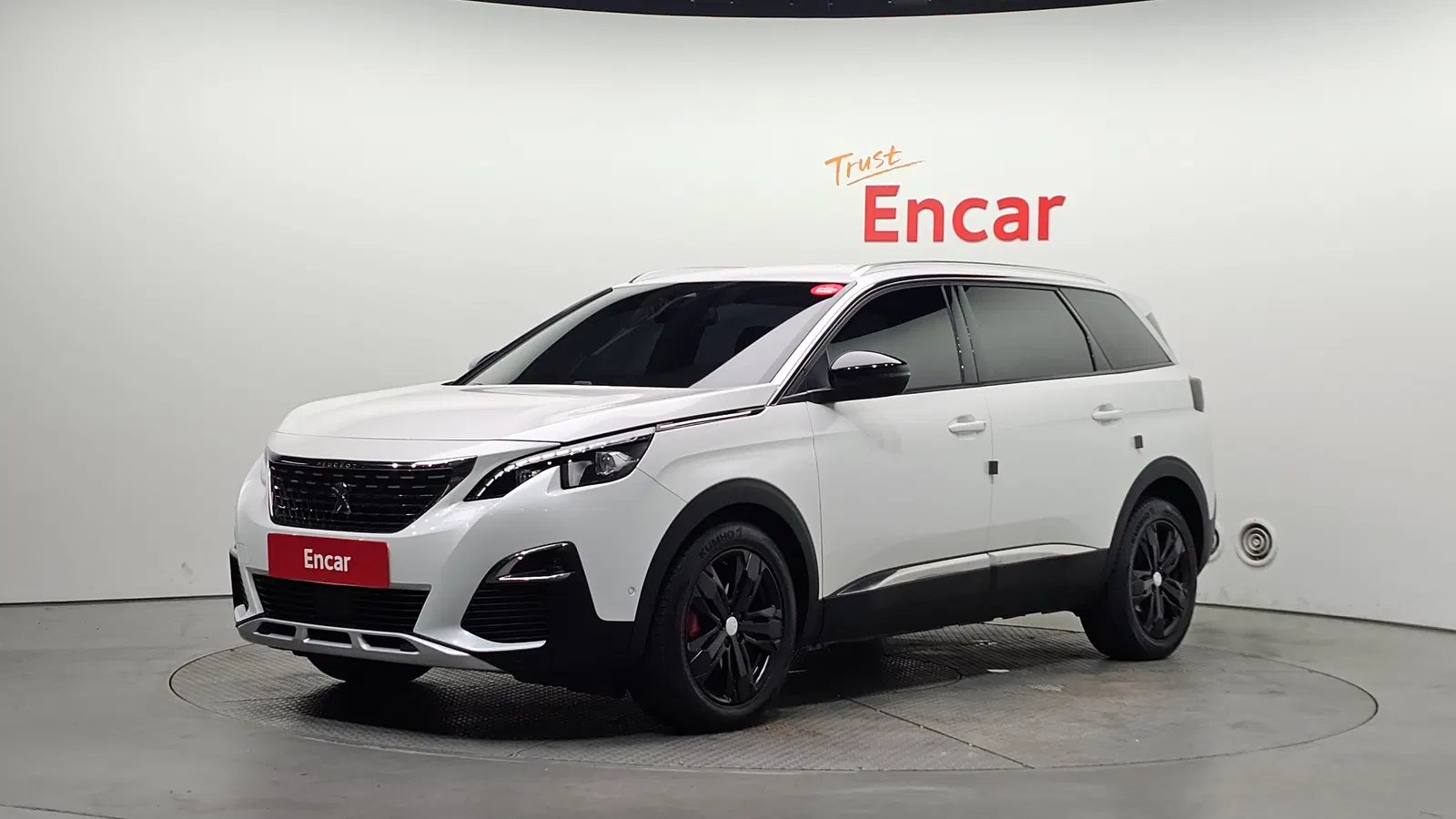 Peugeot 5008 2e génération 1.6 BlueHDi Allure 2019 — photo 1 sur 20
