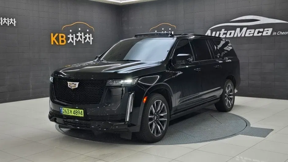 Cadillac Escalade 5e génération 6.2 ESV 2023 — photo 1 sur 26