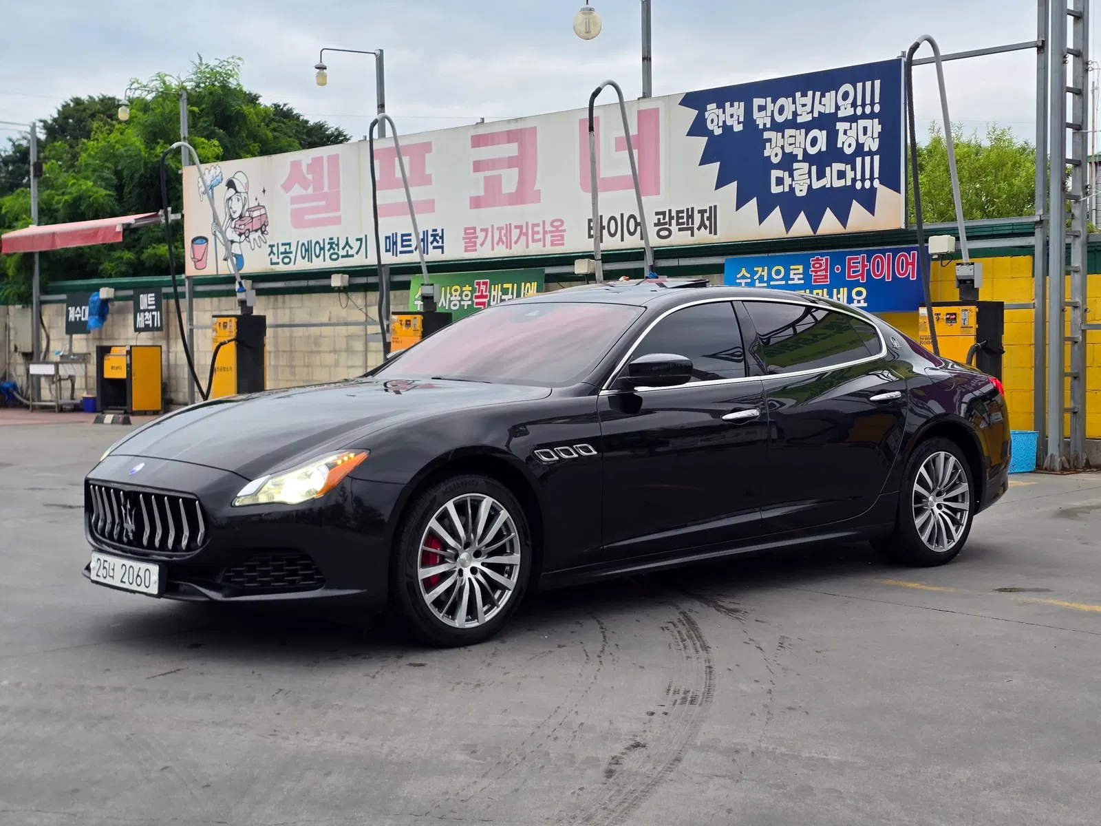 Maserati QuattroForte 3.0 Diesel 2017 — photo 1 sur 26