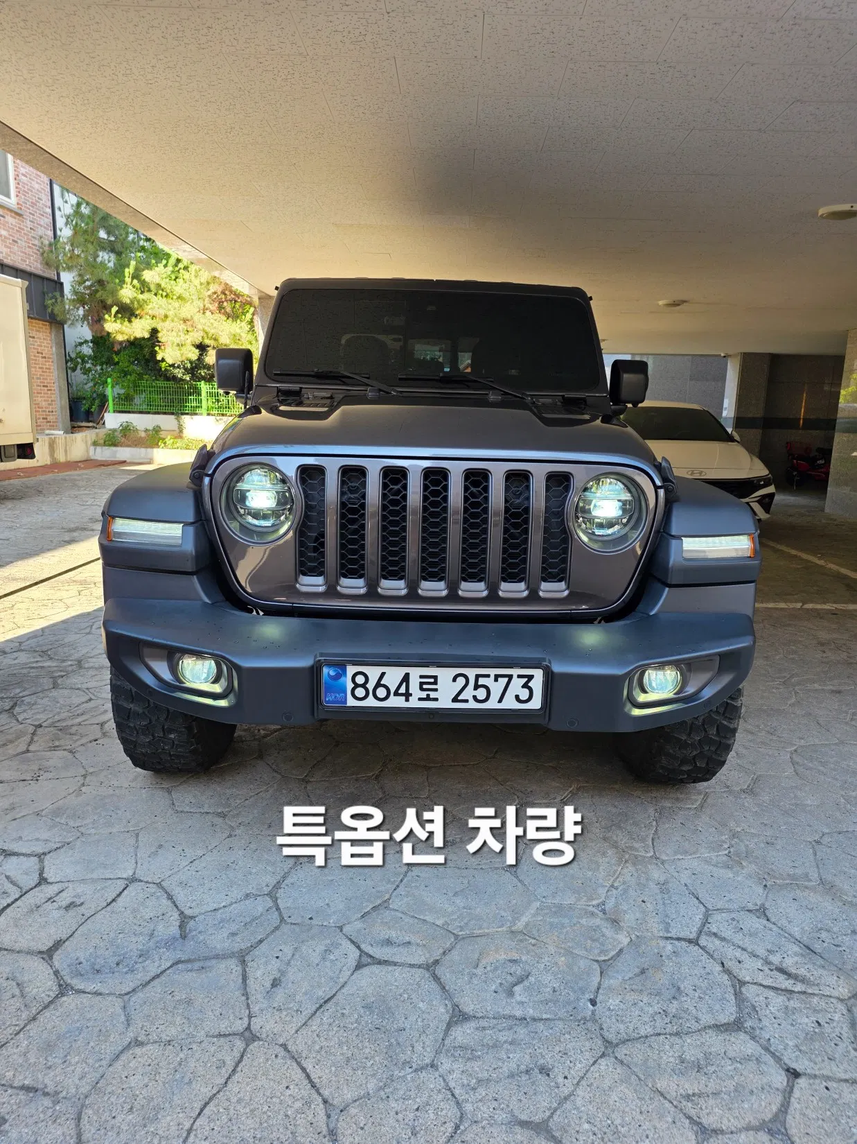 Jeep Gladiator (JT) 3.6 Rubicon 2021 — photo 1 sur 17