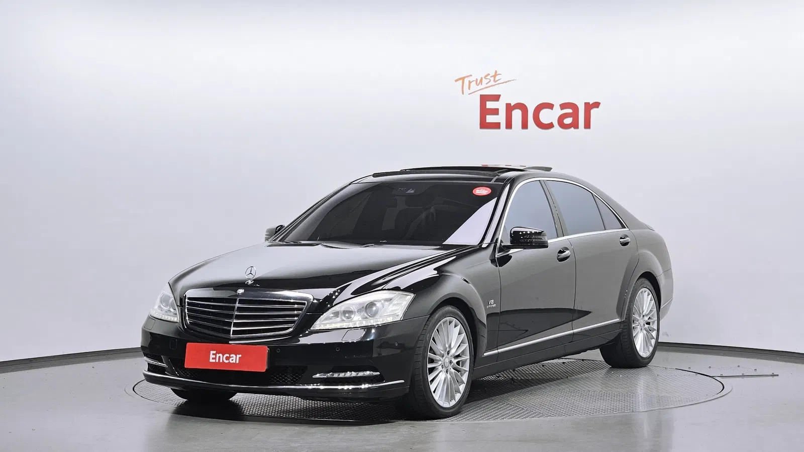 Mercedes-Benz Classe S S500L Designo Edition (W221) 2013 — photo 1 sur 20