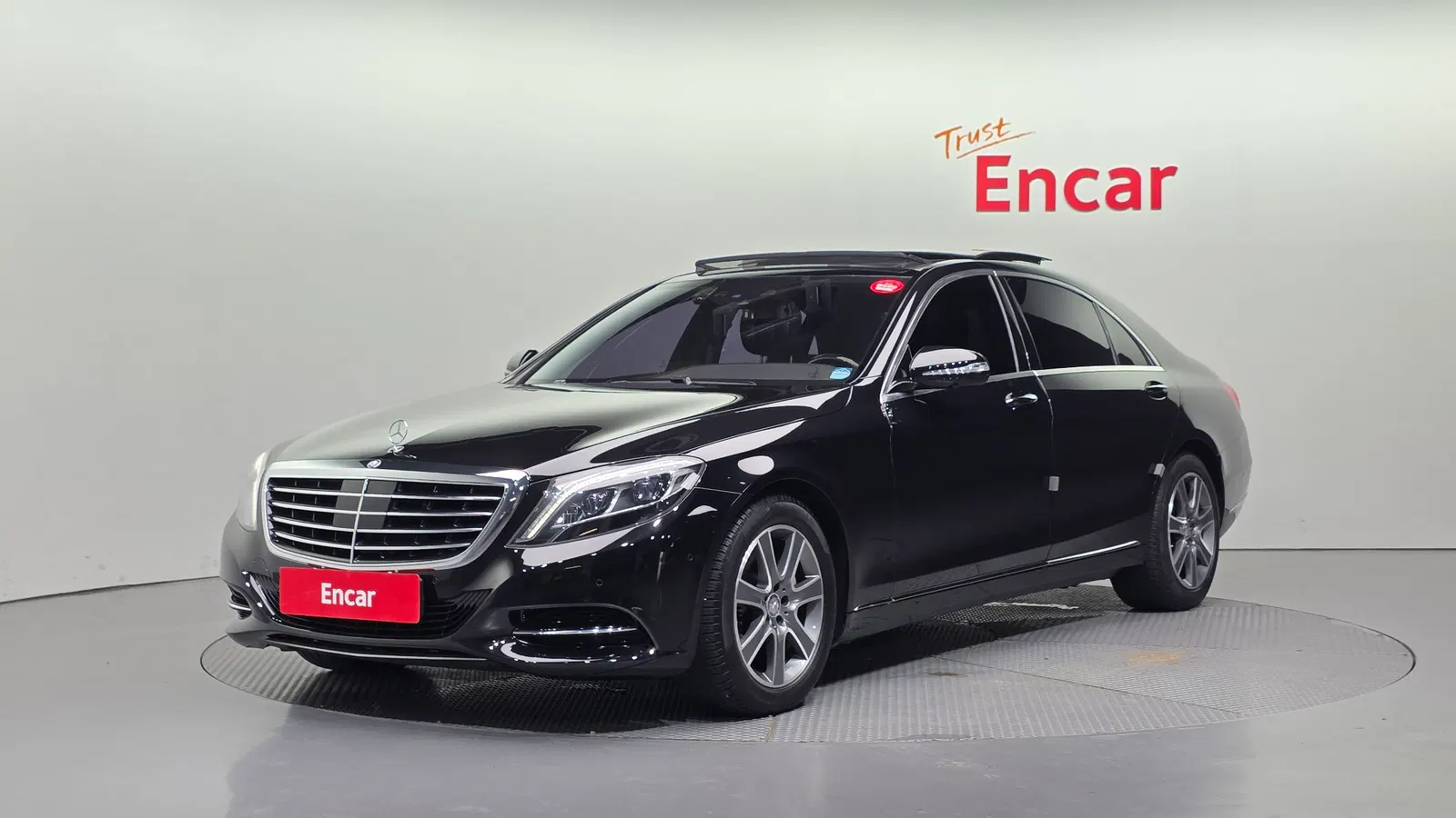 Mercedes-Benz Classe S S350L BlueTEC (W222) 2014 — photo 1 sur 20