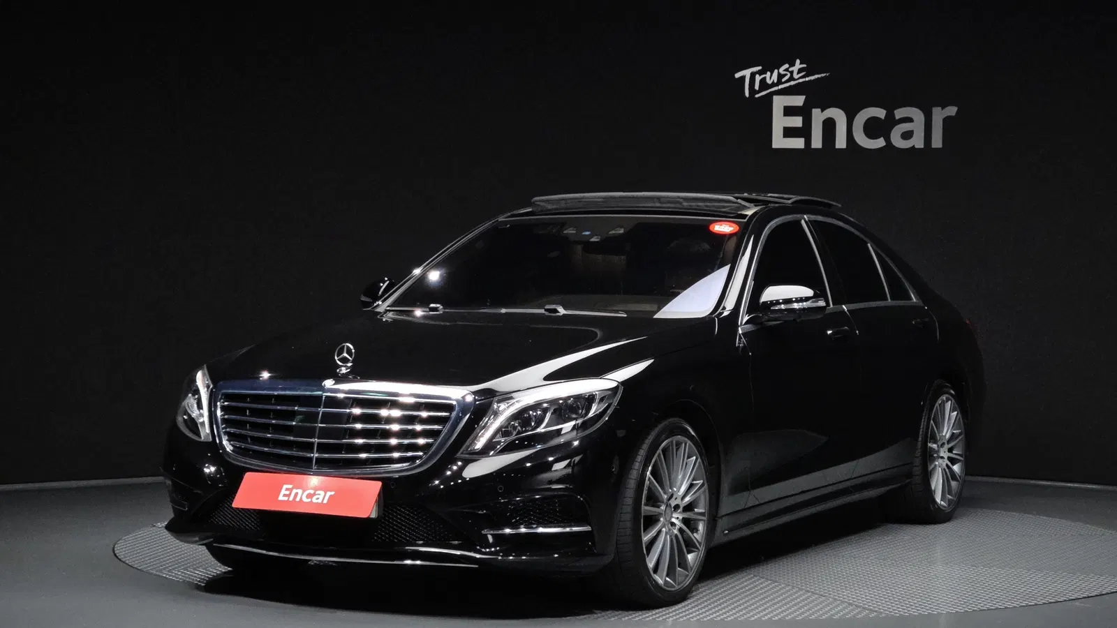 Mercedes-Benz Classe S S350 d (W222) 2017 — photo 1 sur 8