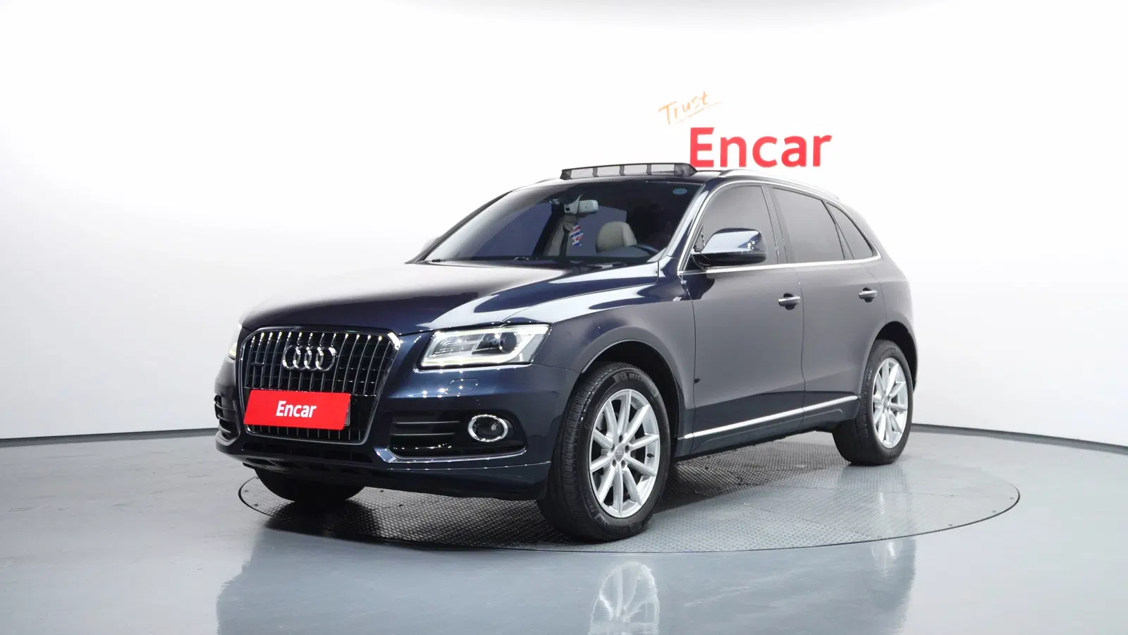 Audi Q5 35 TDI Quattro Dynamic 2016 — photo 1 sur 20