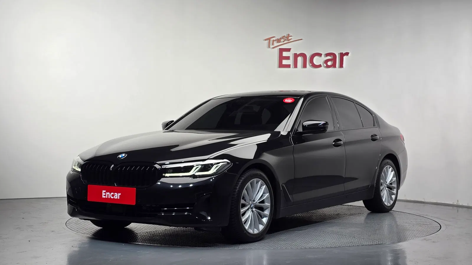 BMW Série 5 (G30) 520i Luxury 2023 — photo 1 sur 8
