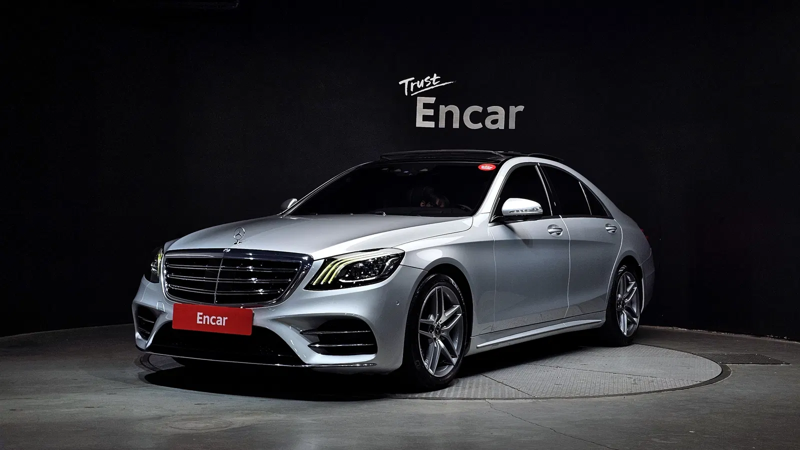 Mercedes-Benz Classe S S350 d (W222) 2018 — photo 1 sur 20