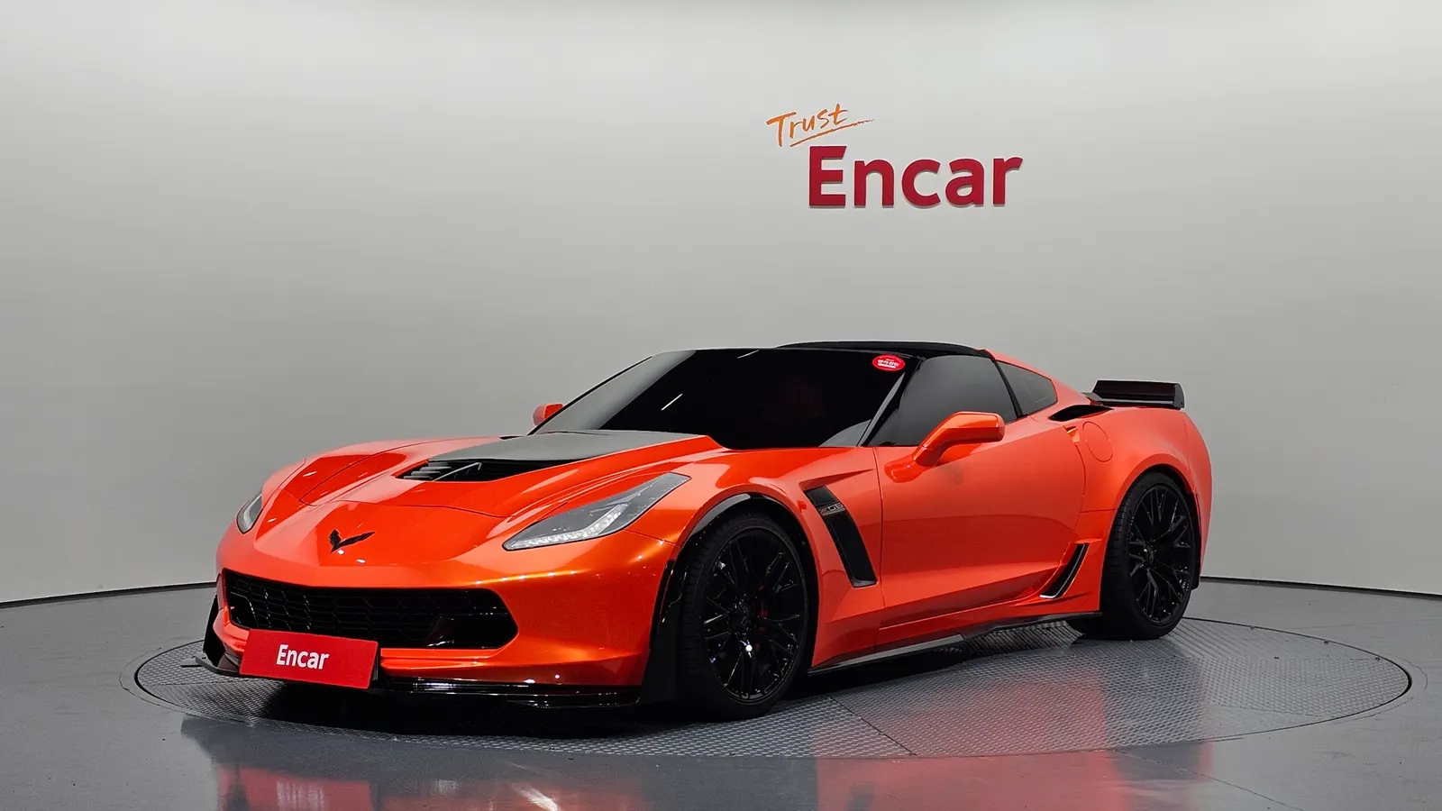 Chevrolet Corvette Coupé 2015 — photo 1 sur 20