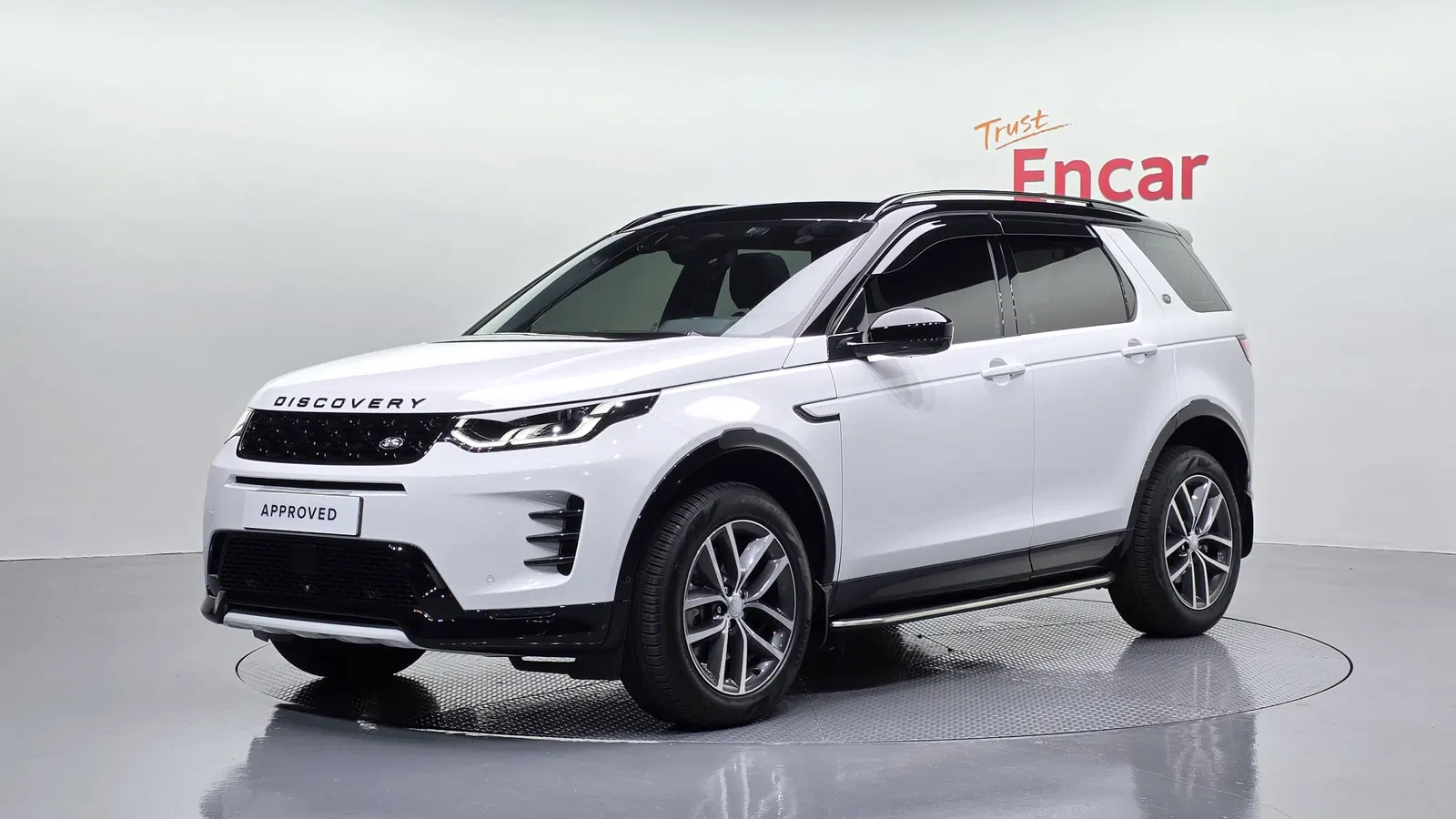 Land Rover Discovery Sport 2e génération P250 Dynamic SE 2025 — photo 1 sur 20