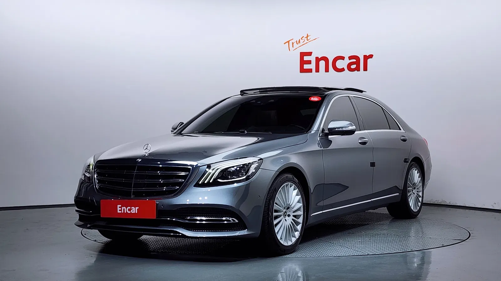 Mercedes-Benz Classe S S350L (W222) 2020 — photo 1 sur 37