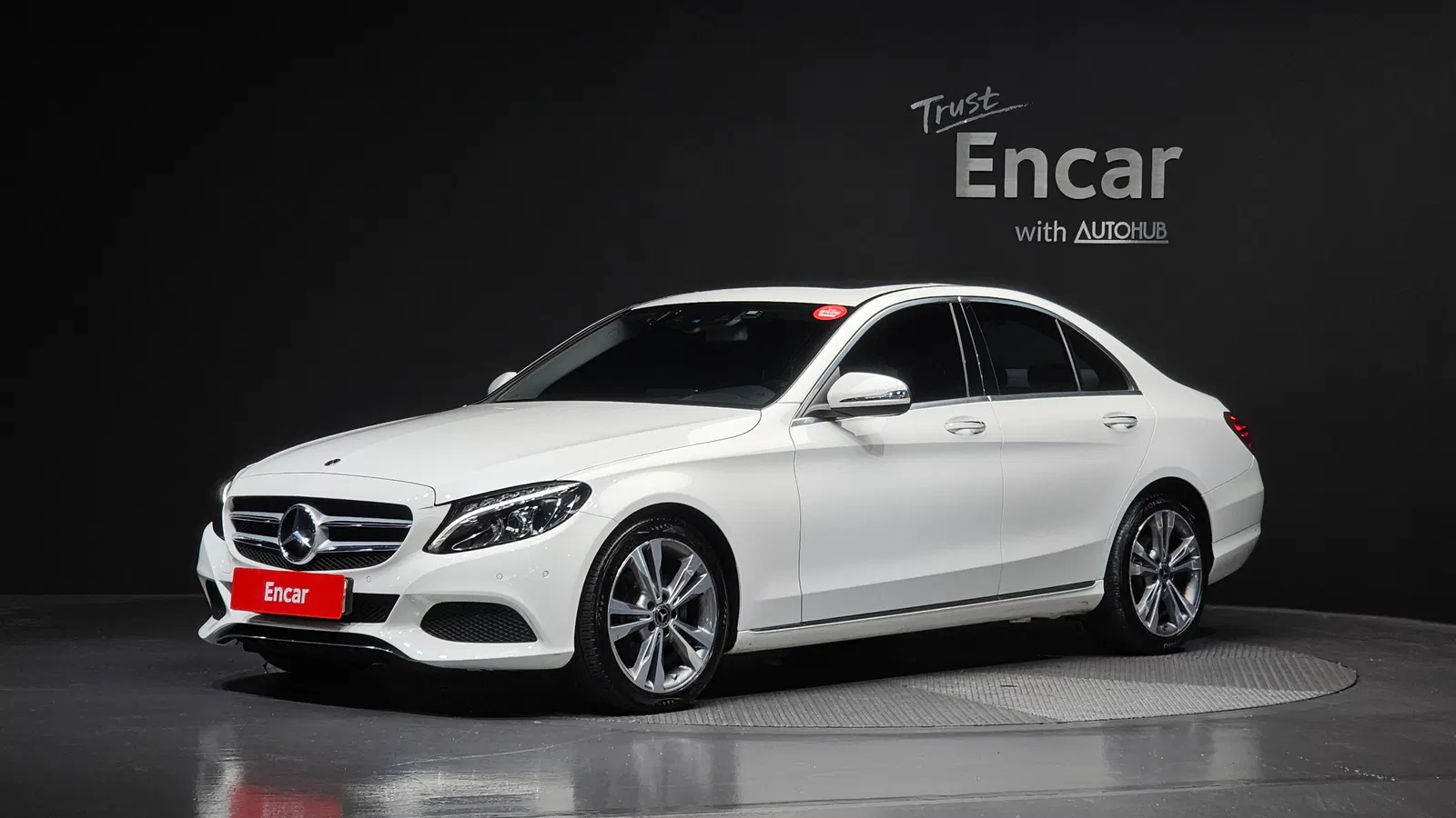 Mercedes-Benz Classe C C220 d Avantgarde (W205) 2018 — photo 1 sur 31