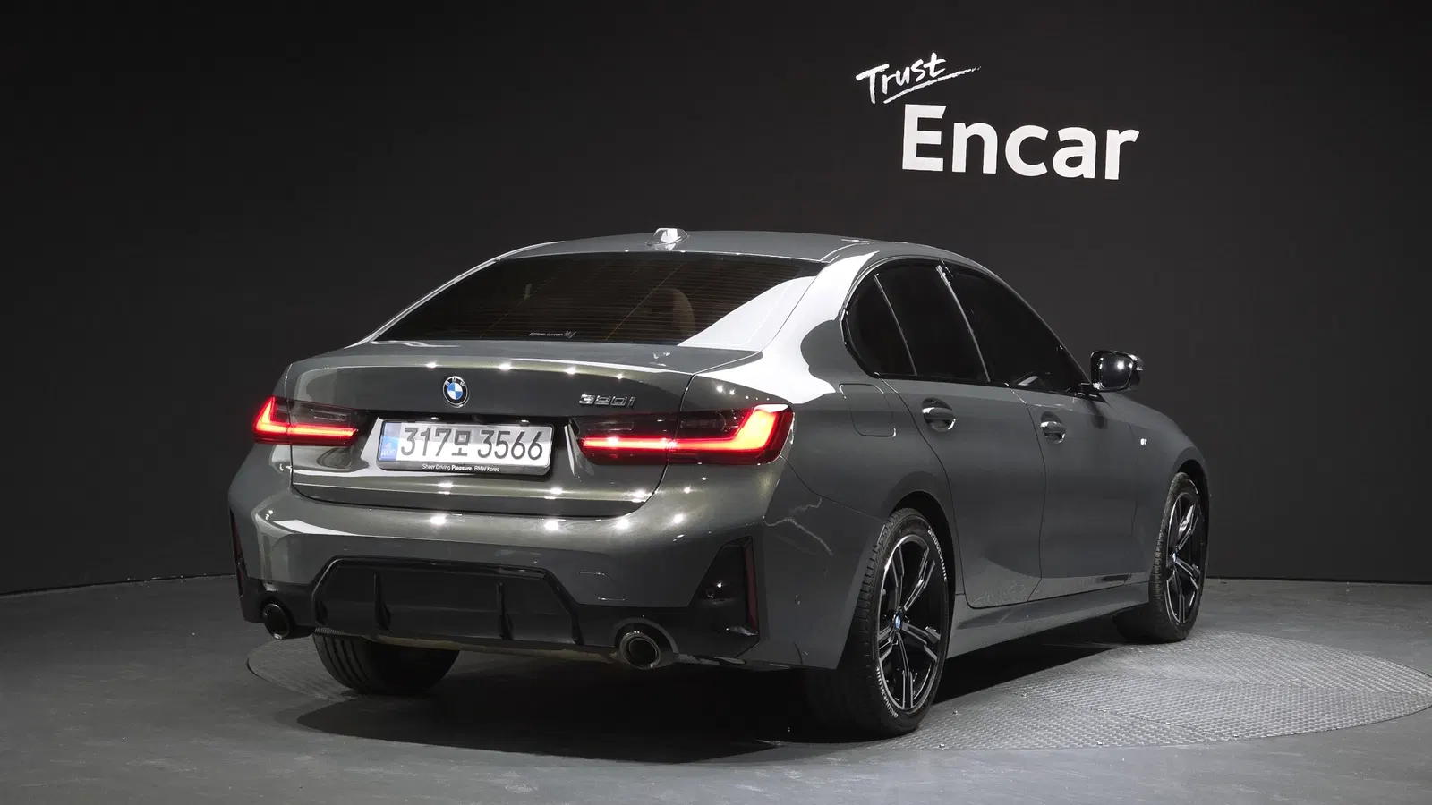 BMW Série 3 (G20) 320i M Sport 2025 — photo 1 sur 31