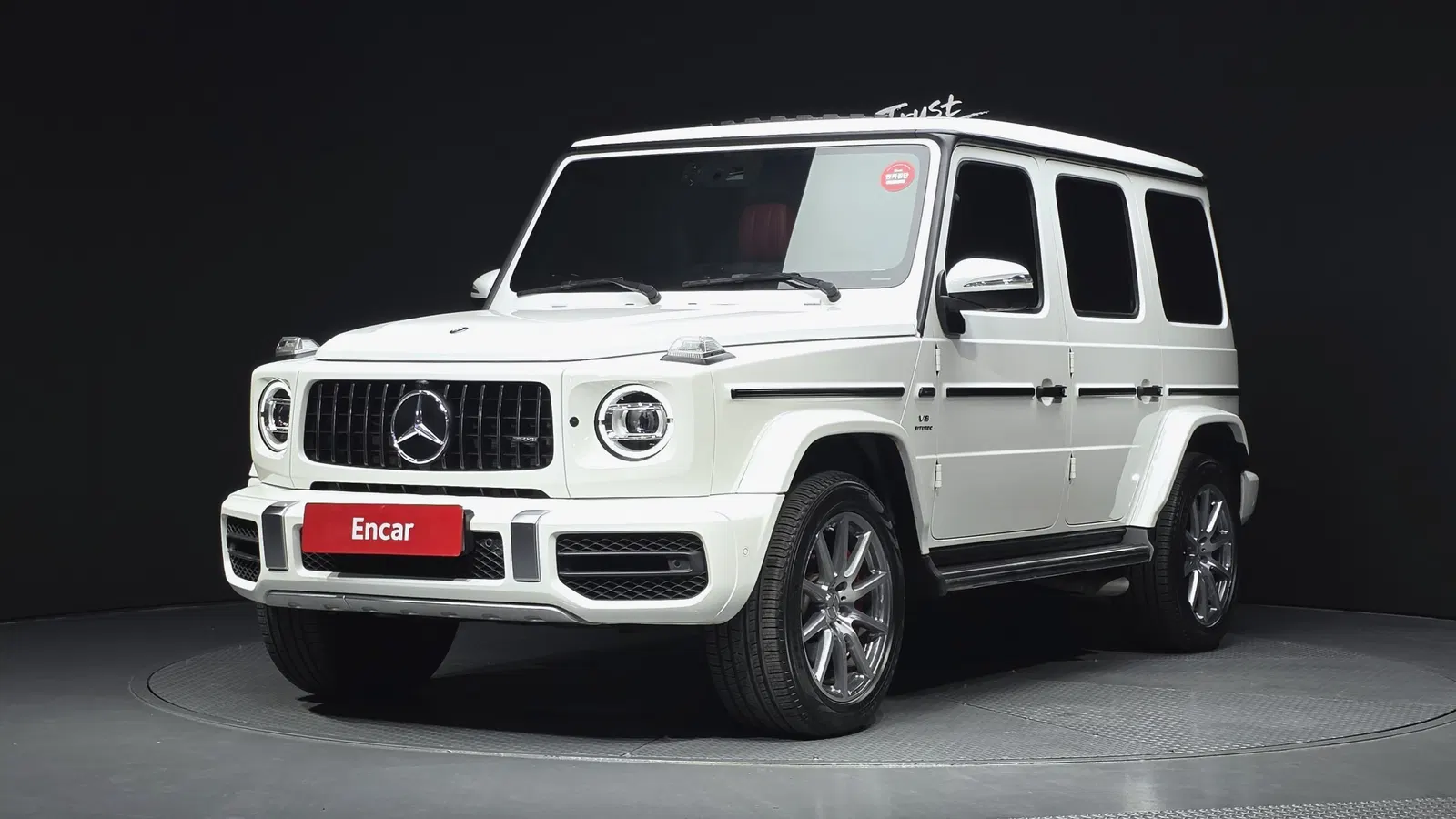 Mercedes-AMG Classe G G63 (W463b) 2020 — photo 1 sur 20