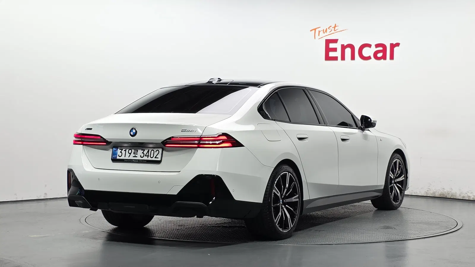 BMW Série 5 (G60) 530i xDrive M Sport 2025 — photo 1 sur 35