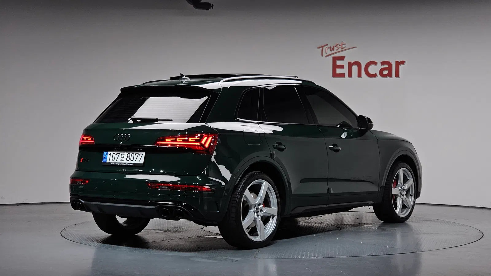 Audi SQ5 (FY) 3.0 TFSI Quattro 2023 — photo 1 sur 35