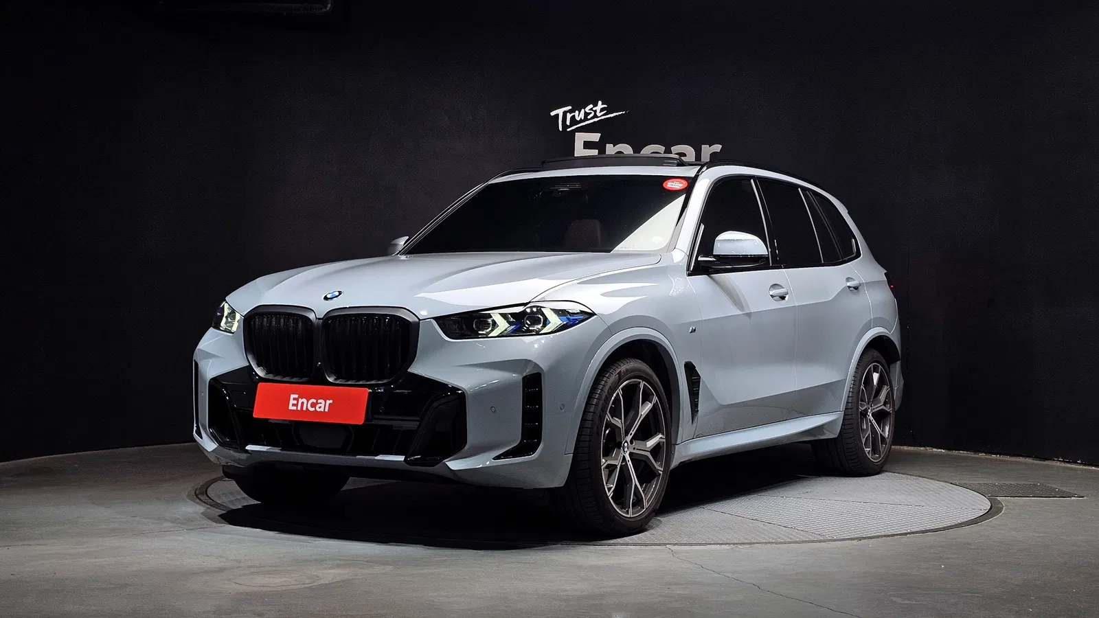 BMW X5 (G05) xDrive 40i M Sport 2026 — photo 1 sur 31