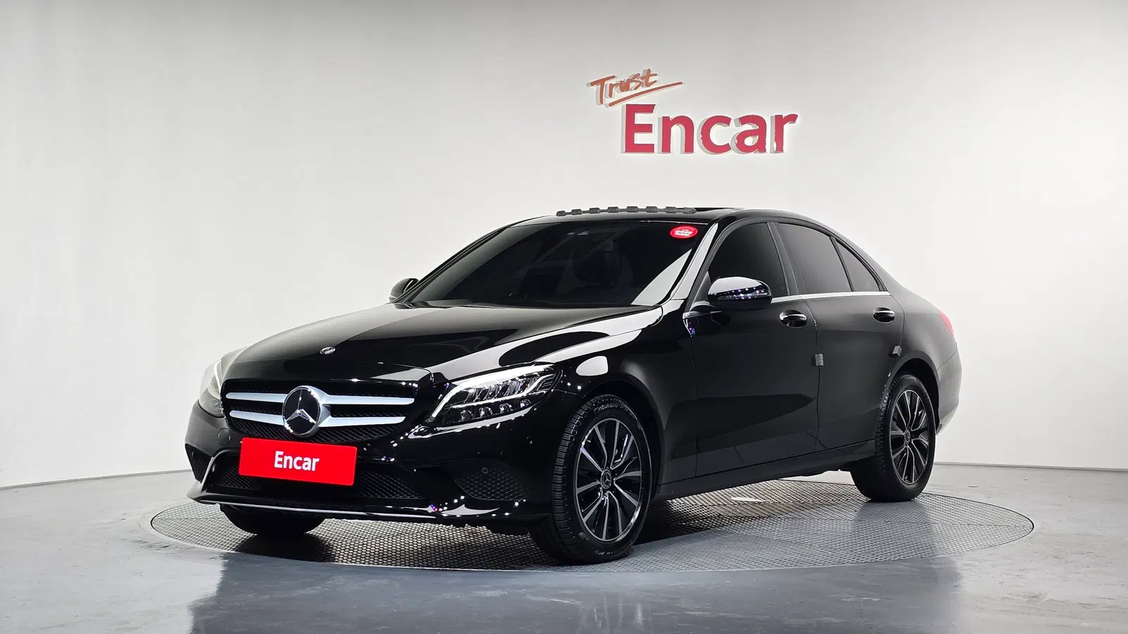 Mercedes-Benz Classe C C200 (W205) 2020 — photo 1 sur 26