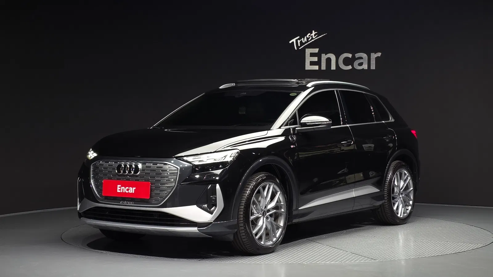 Audi Q4 e-tron (F4) 45 Premium 2026 — photo 1 sur 20