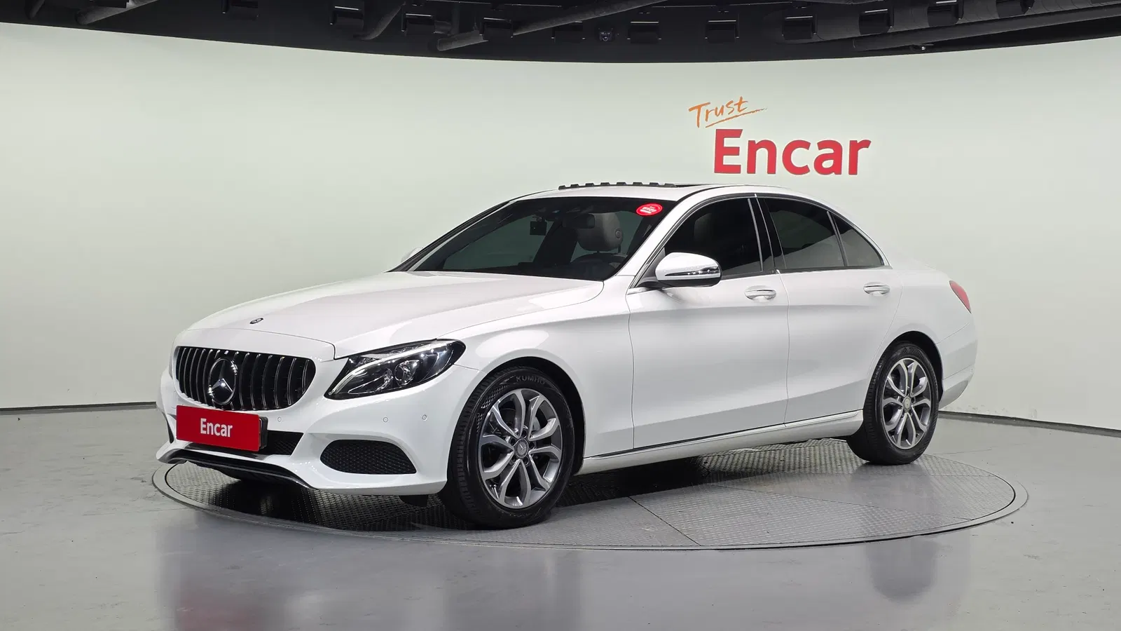 Mercedes-Benz Classe C C220 d Avantgarde (W205) 2016 — photo 1 sur 20