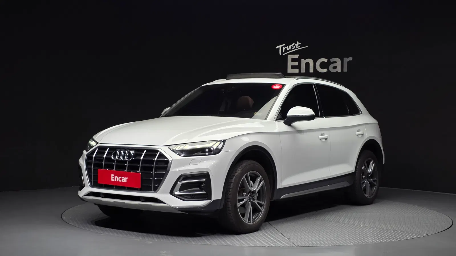 Audi Q5 (FY) 40 TDI Quattro 2022 — photo 1 sur 20