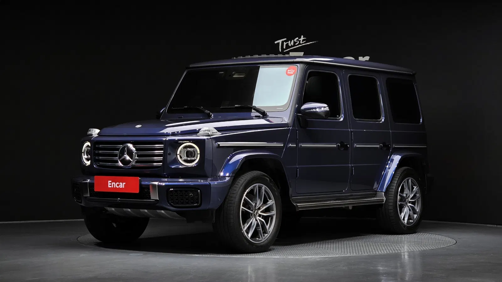 Mercedes-Benz Classe G G450d (W465) 2025 — photo 1 sur 34