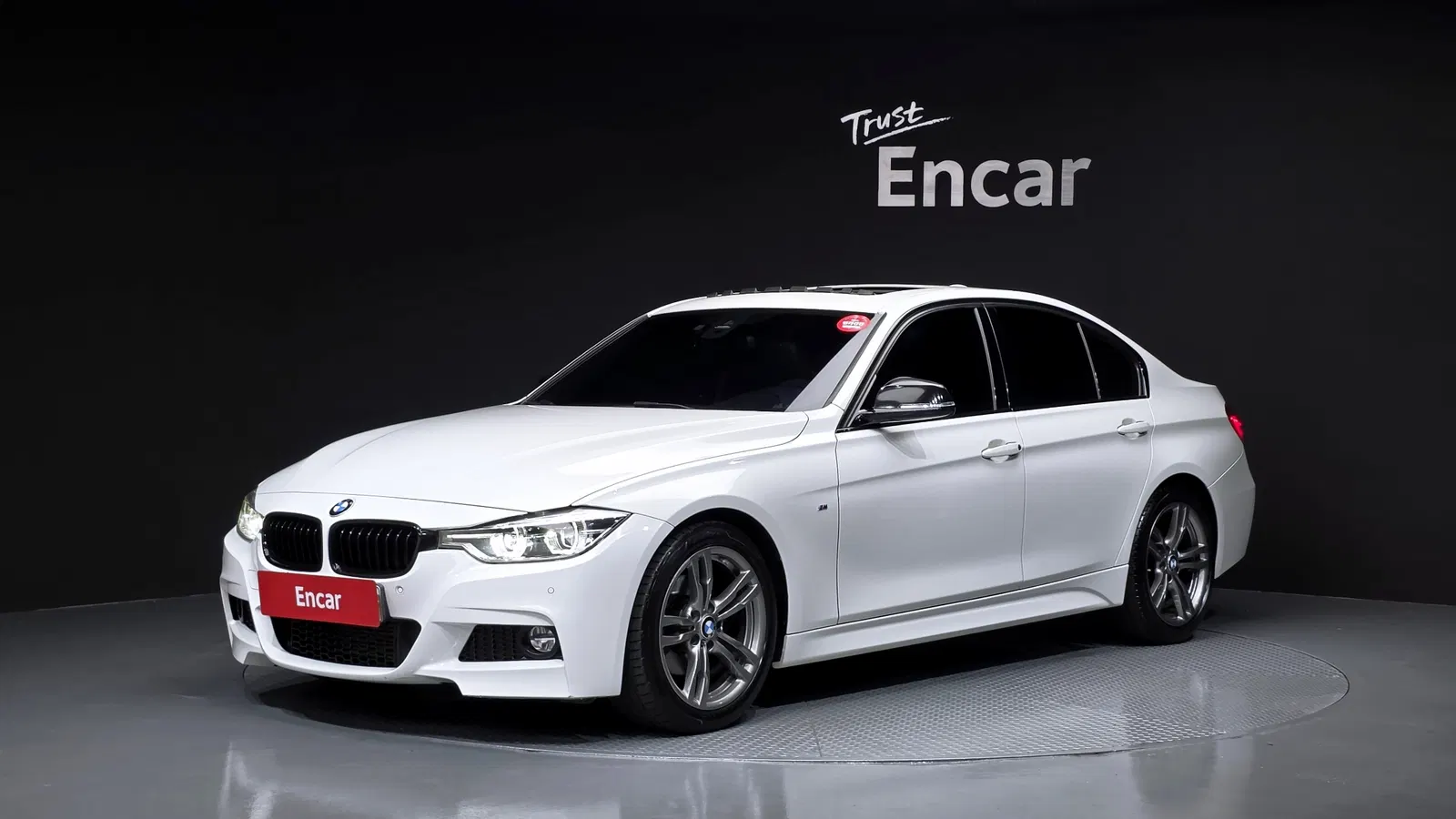 BMW Série 3 (F30) 320i M Sport 2017 — photo 1 sur 20