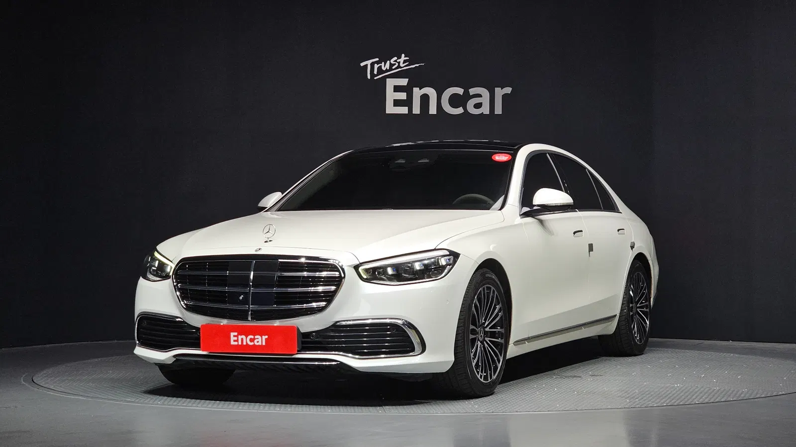 Mercedes-Benz Classe S S350 d (W223) 2022 — photo 1 sur 33