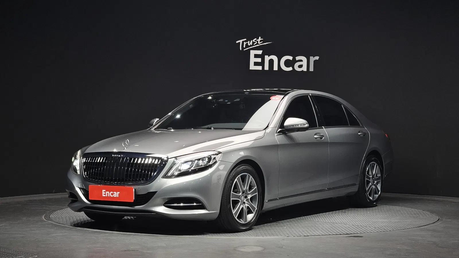 Mercedes-Benz Classe S S350L BlueTEC (W222) 2015 — photo 1 sur 20