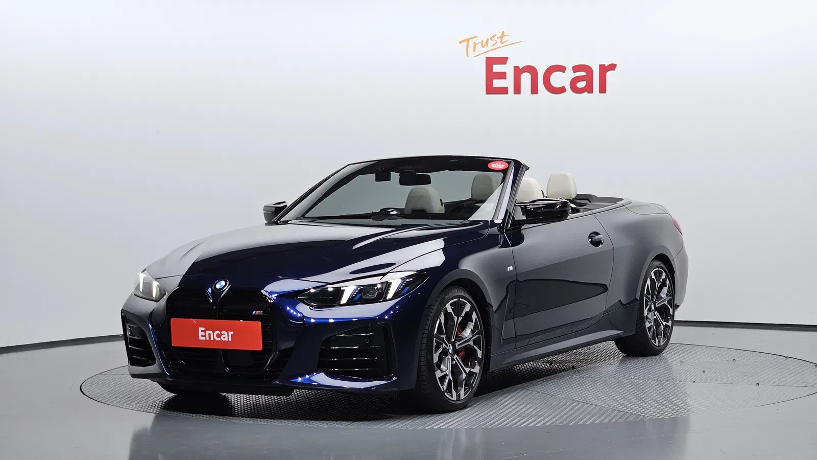 BMW Série 4 (G22) M440i xDrive Pro First Edition Convertible 2025 — photo 1 sur 38