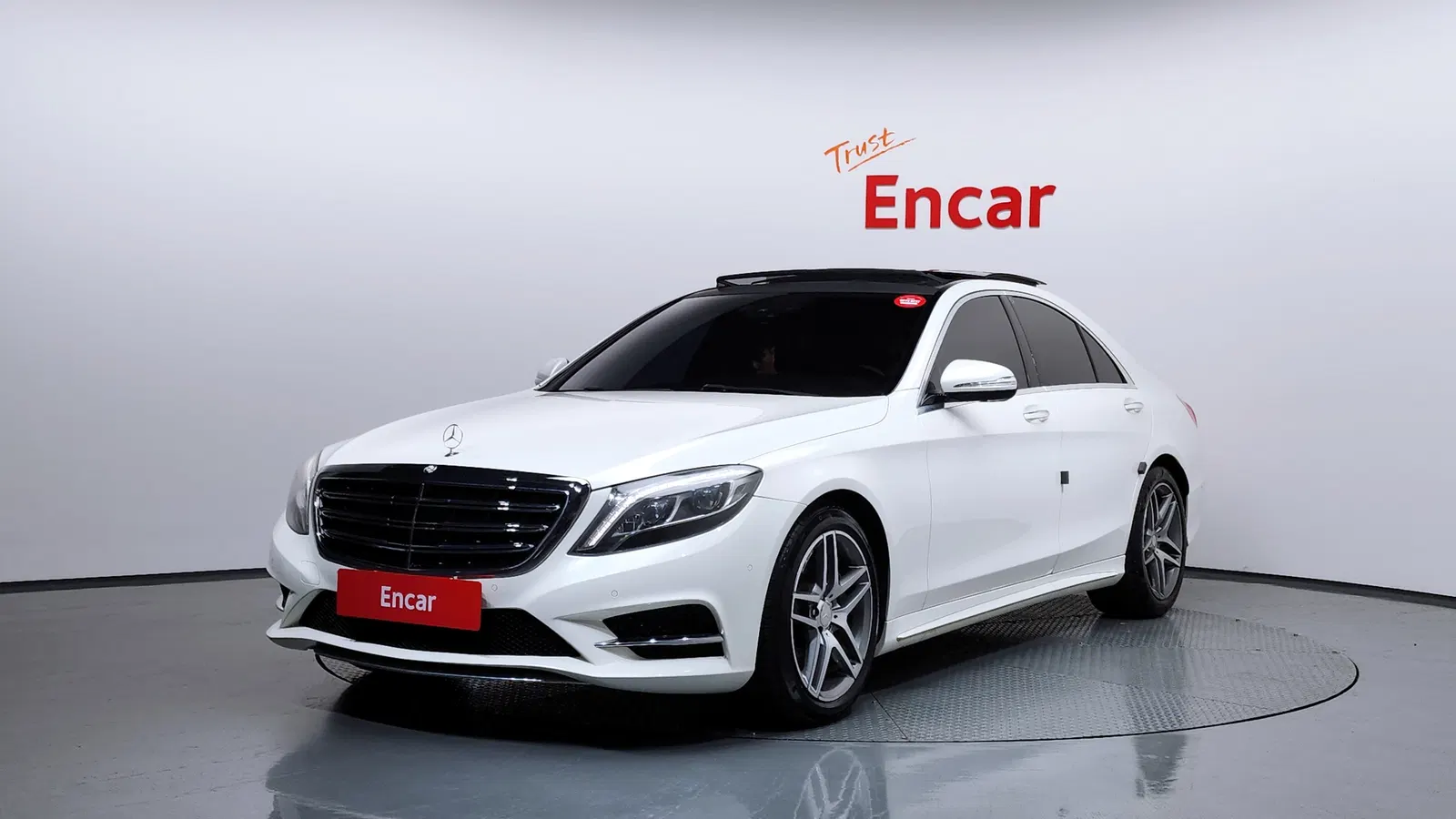 Mercedes-Benz Classe S S400 Hybride (W222) 2015 — photo 1 sur 20