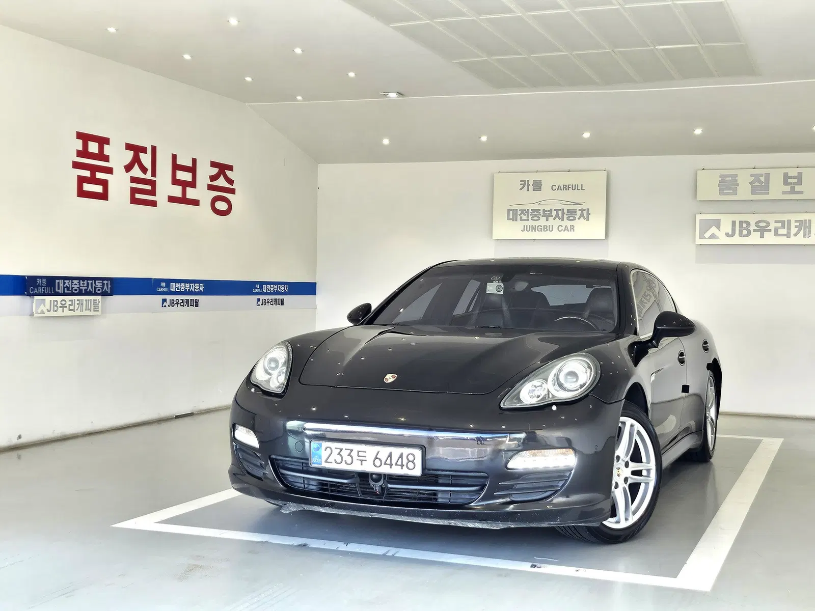 Porsche Panamera 4.8 4S 2010 — photo 1 sur 26
