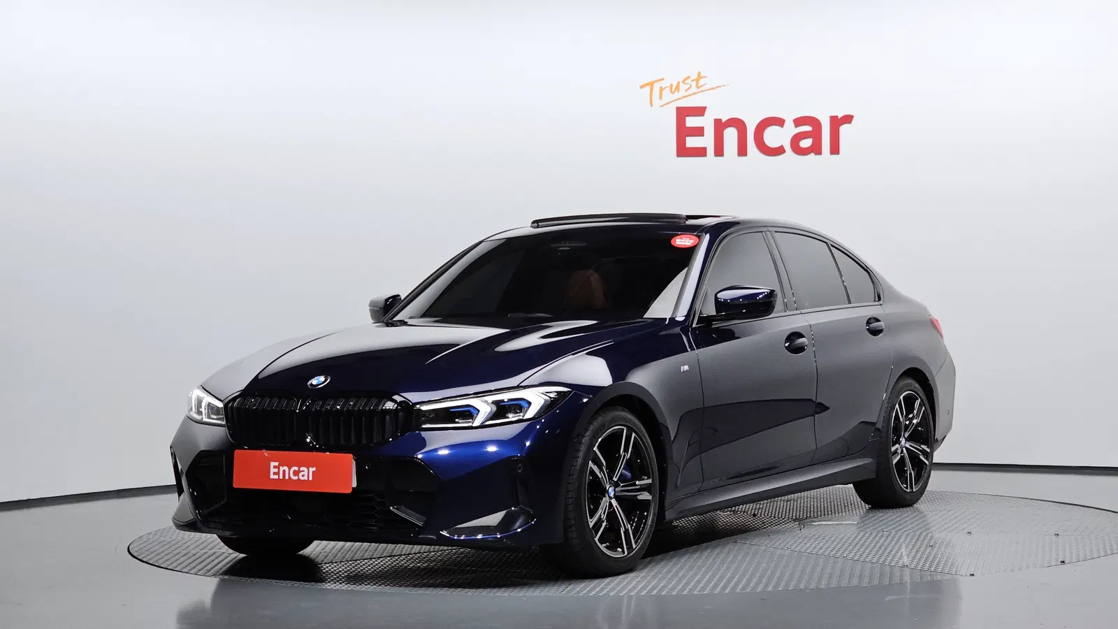 BMW Série 3 (G20) 320i M Sport 2025 — photo 1 sur 36