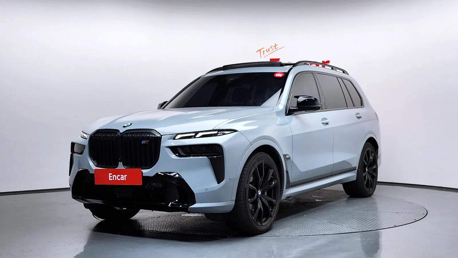BMW X7 (G07) M60i xDrive M Sport 6 places 2024 — photo 1 sur 35