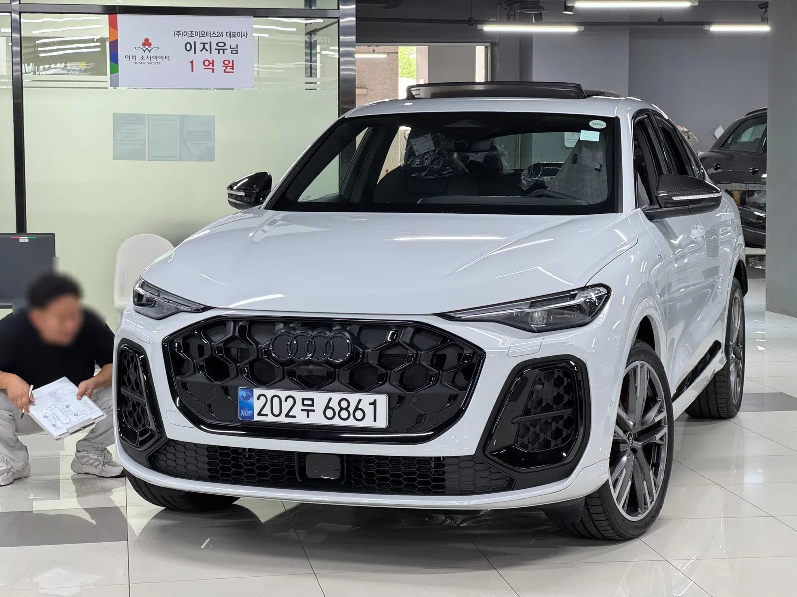 Audi Q5 (80A) 45 TFSI Quattro Sportback S Line Black Edition 2025 — photo 1 sur 21