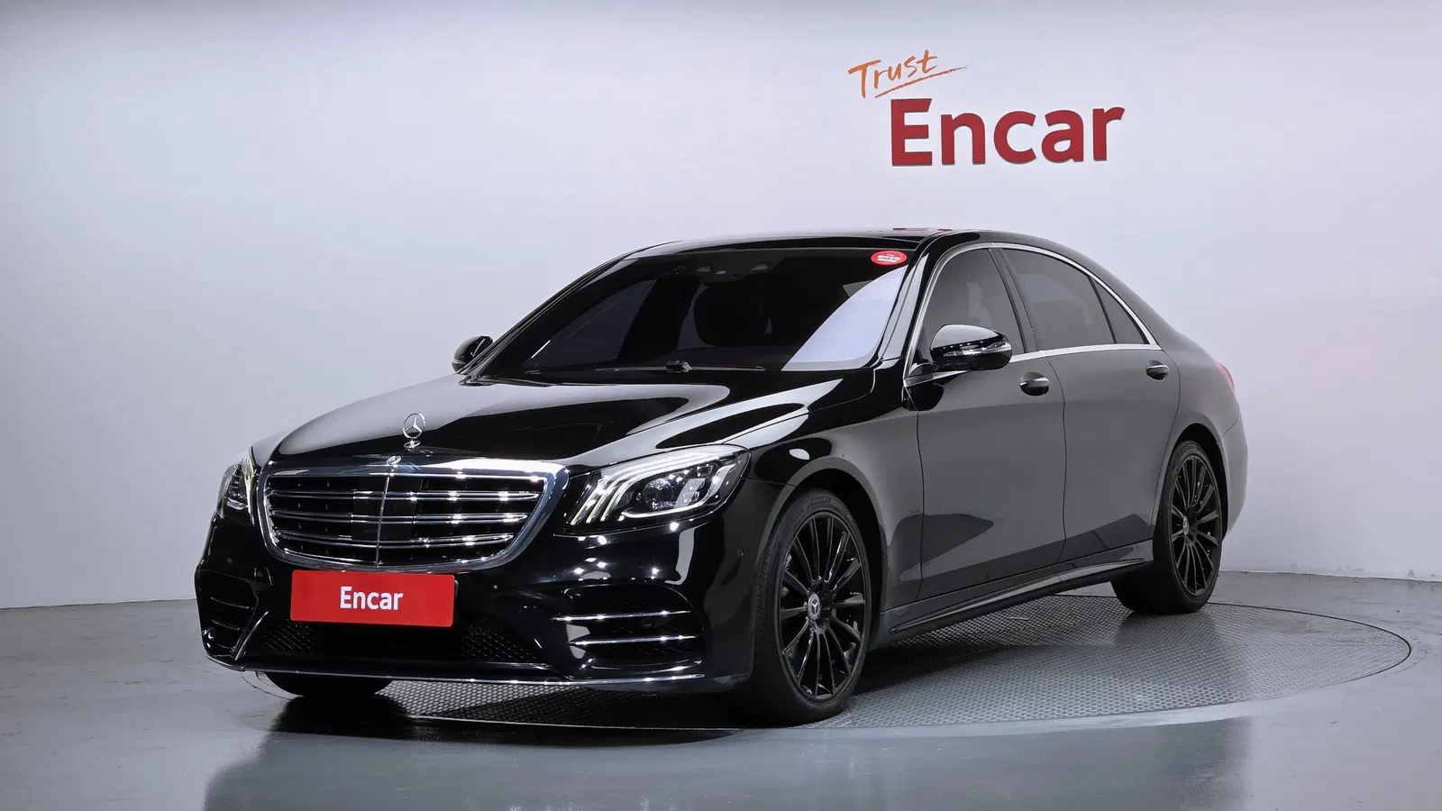 Mercedes-Benz Classe S S450L 4MATIC (W222) 2018 — photo 1 sur 26